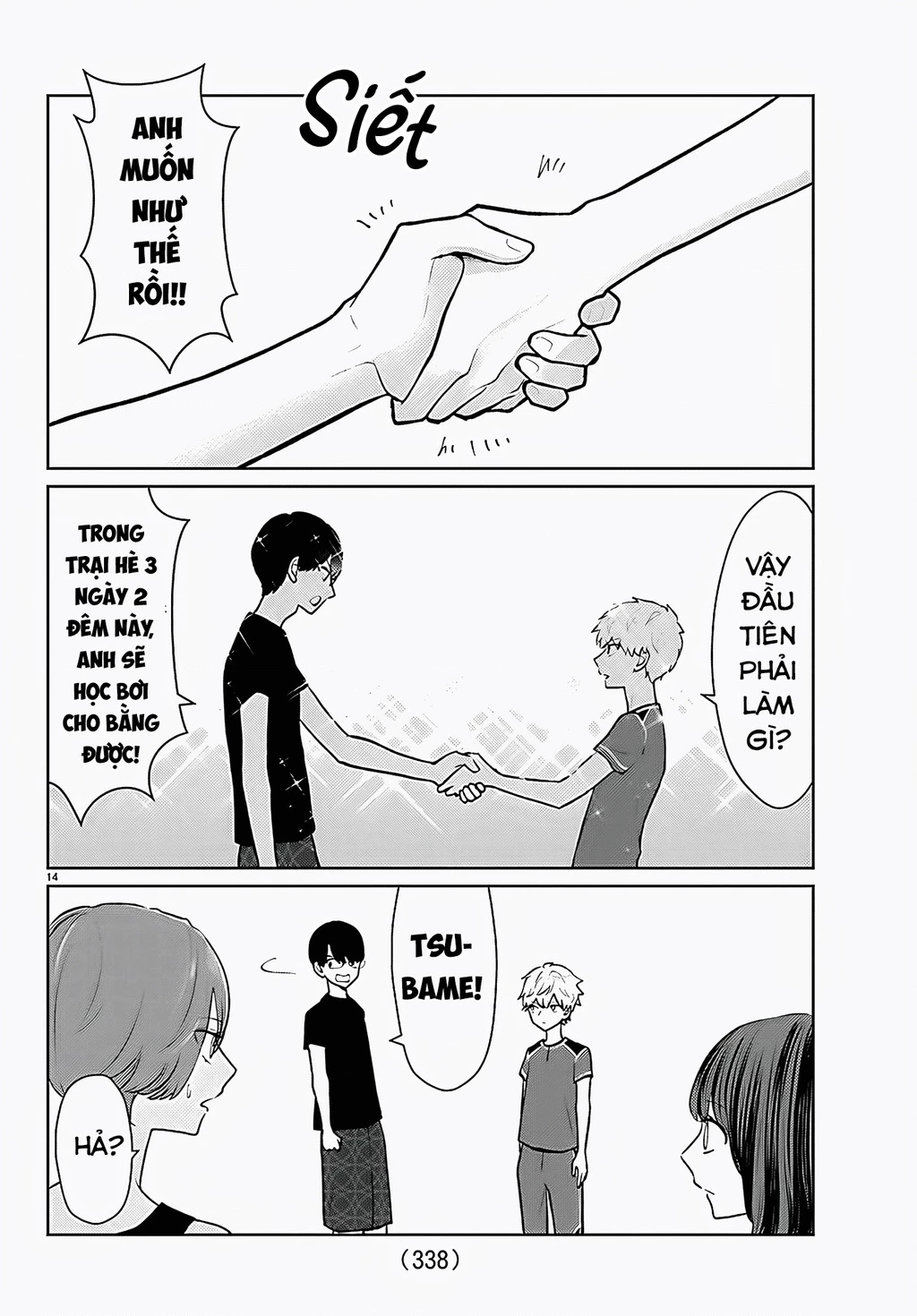 Chuyện cơm bữa của anh em nhà Marimo Chapter 65 - 14