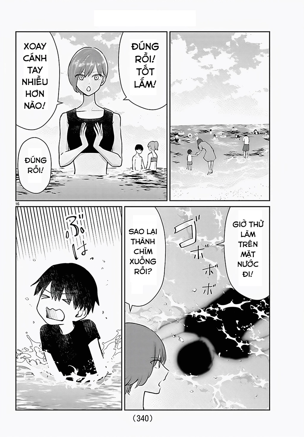 Chuyện cơm bữa của anh em nhà Marimo Chapter 65 - 16