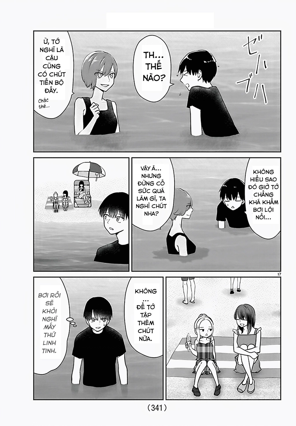 Chuyện cơm bữa của anh em nhà Marimo Chapter 65 - 17