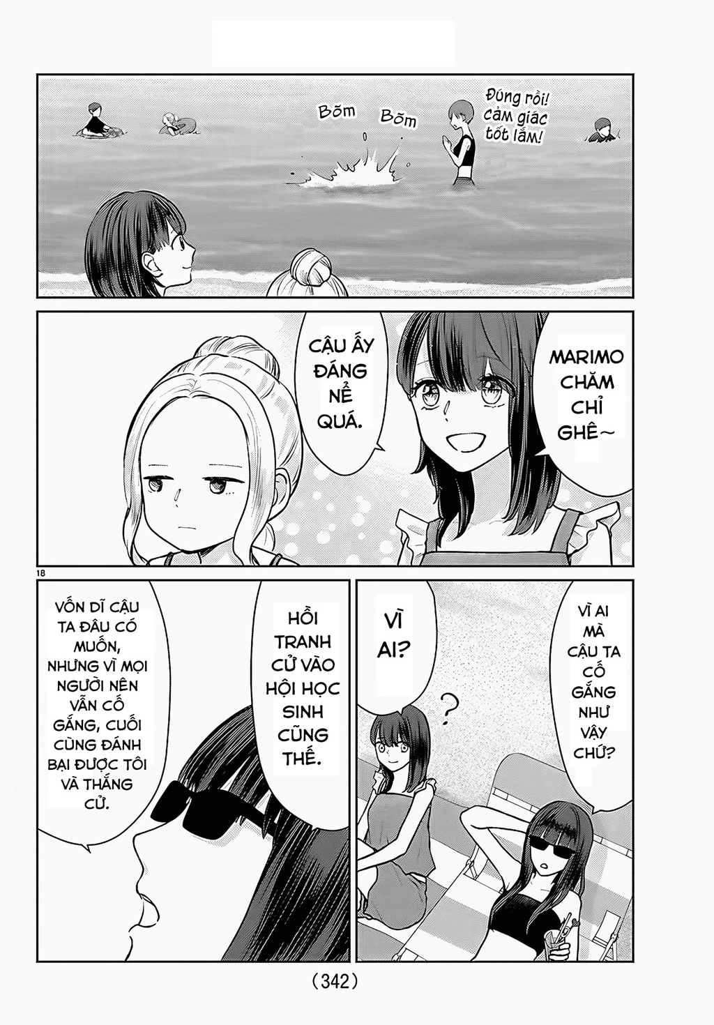 Chuyện cơm bữa của anh em nhà Marimo Chapter 65 - 18