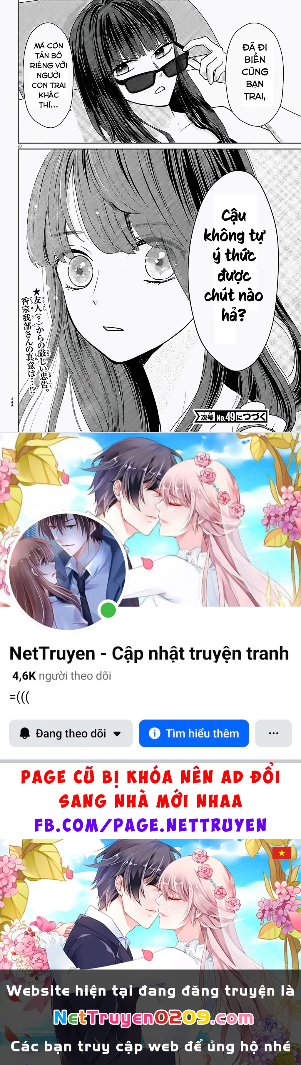 Chuyện cơm bữa của anh em nhà Marimo Chapter 65 - 20