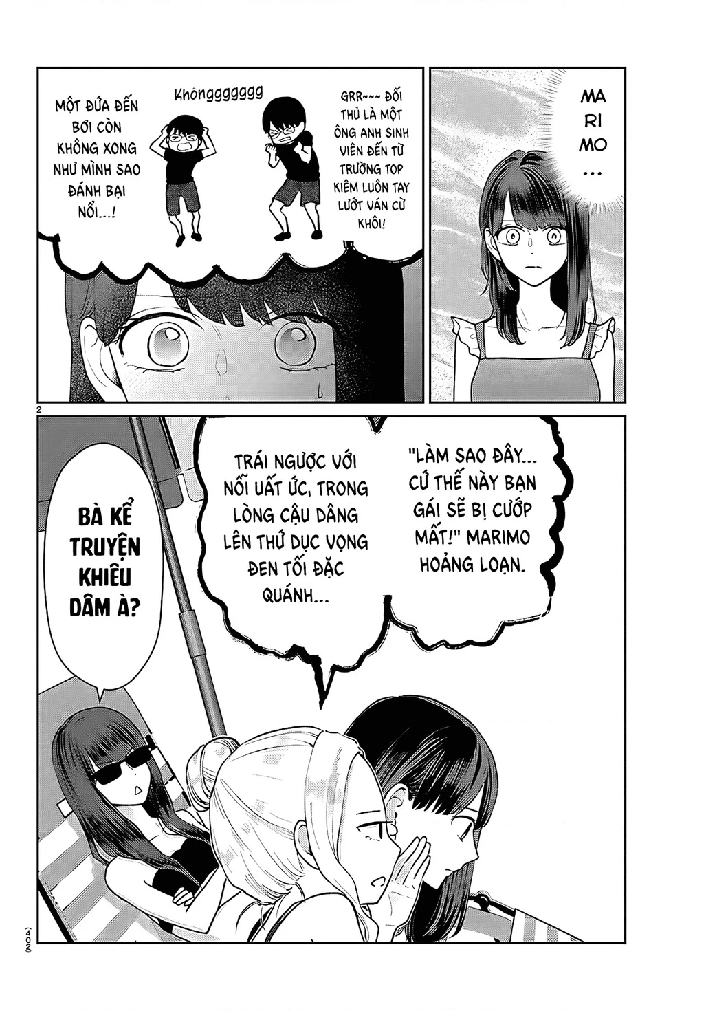 Chuyện cơm bữa của anh em nhà Marimo Chapter 66 - 2