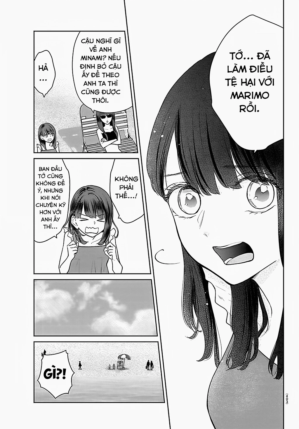 Chuyện cơm bữa của anh em nhà Marimo Chapter 66 - 3