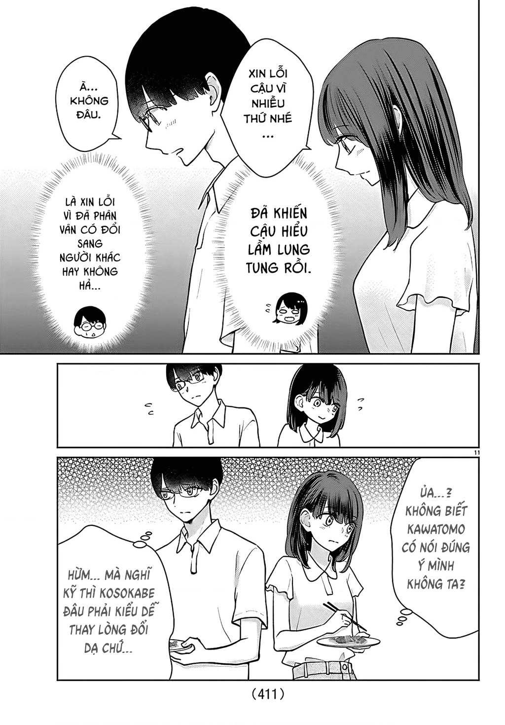 Chuyện cơm bữa của anh em nhà Marimo Chapter 66 - 11