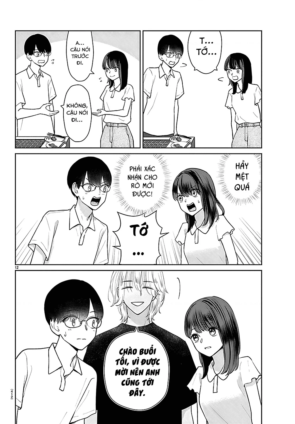 Chuyện cơm bữa của anh em nhà Marimo Chapter 66 - 12