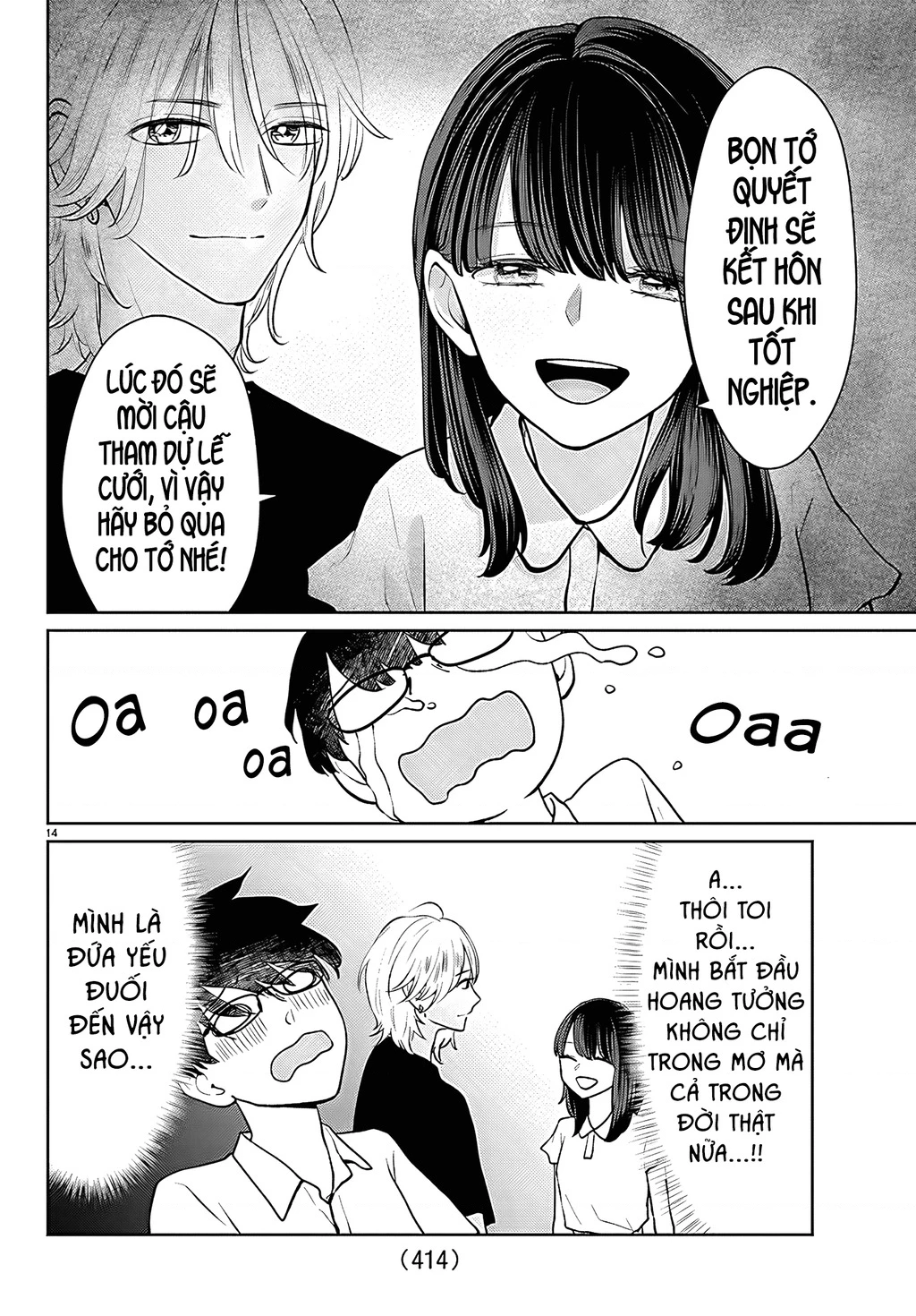 Chuyện cơm bữa của anh em nhà Marimo Chapter 66 - 14