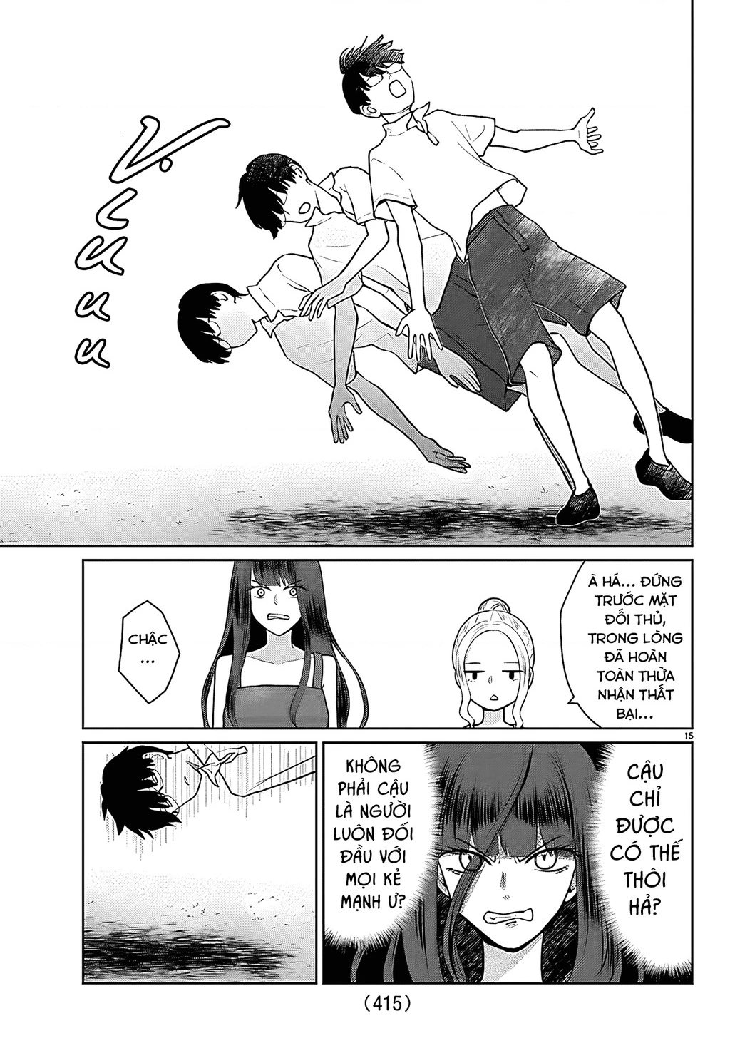 Chuyện cơm bữa của anh em nhà Marimo Chapter 66 - 15