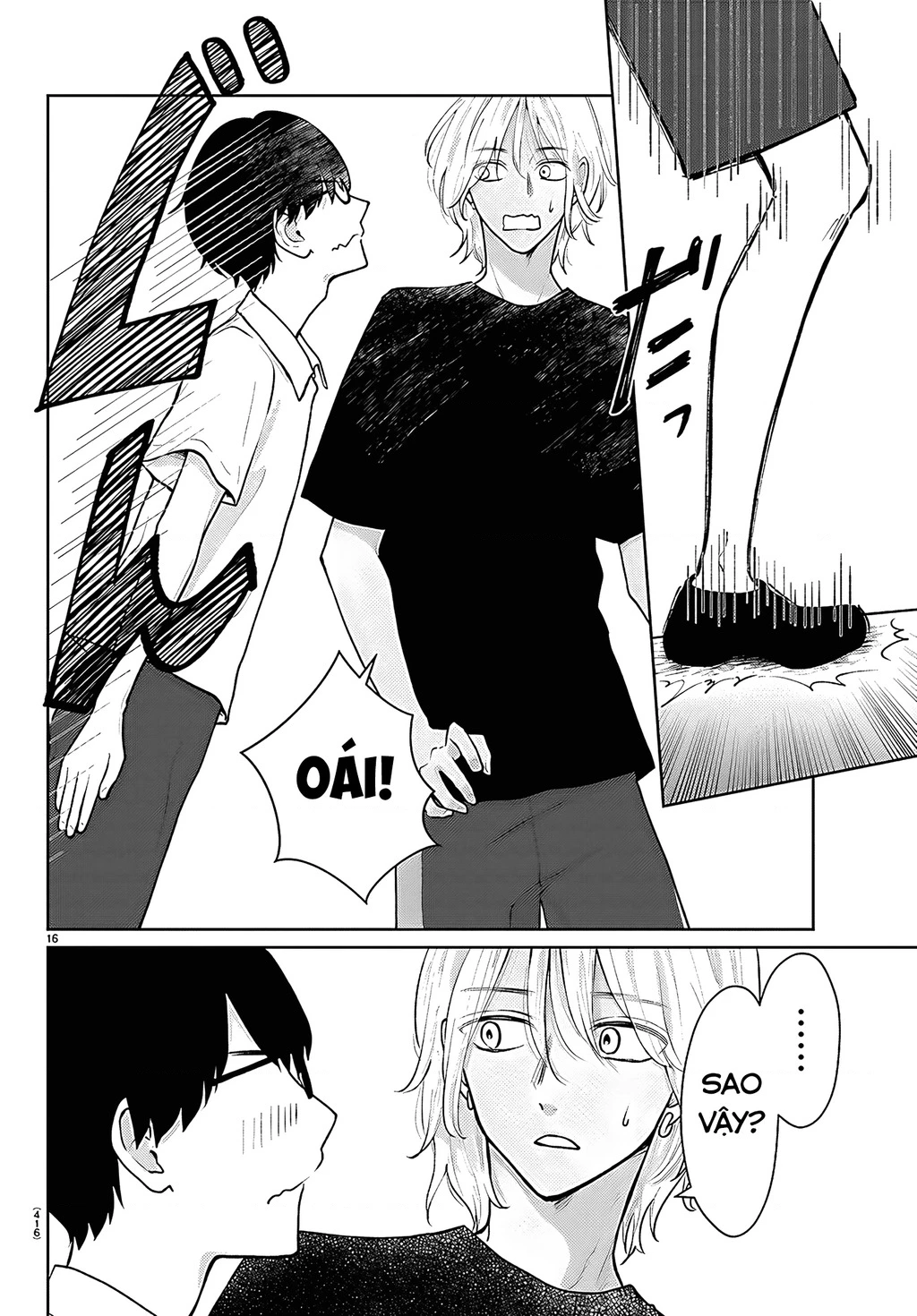 Chuyện cơm bữa của anh em nhà Marimo Chapter 66 - 16