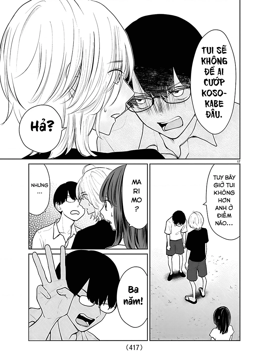 Chuyện cơm bữa của anh em nhà Marimo Chapter 66 - 17