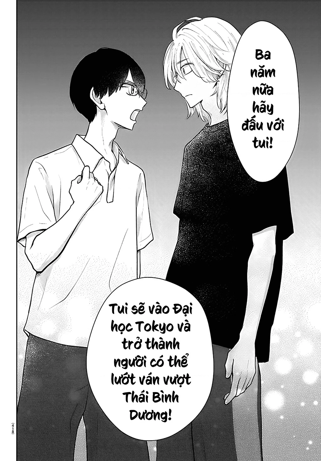 Chuyện cơm bữa của anh em nhà Marimo Chapter 66 - 18