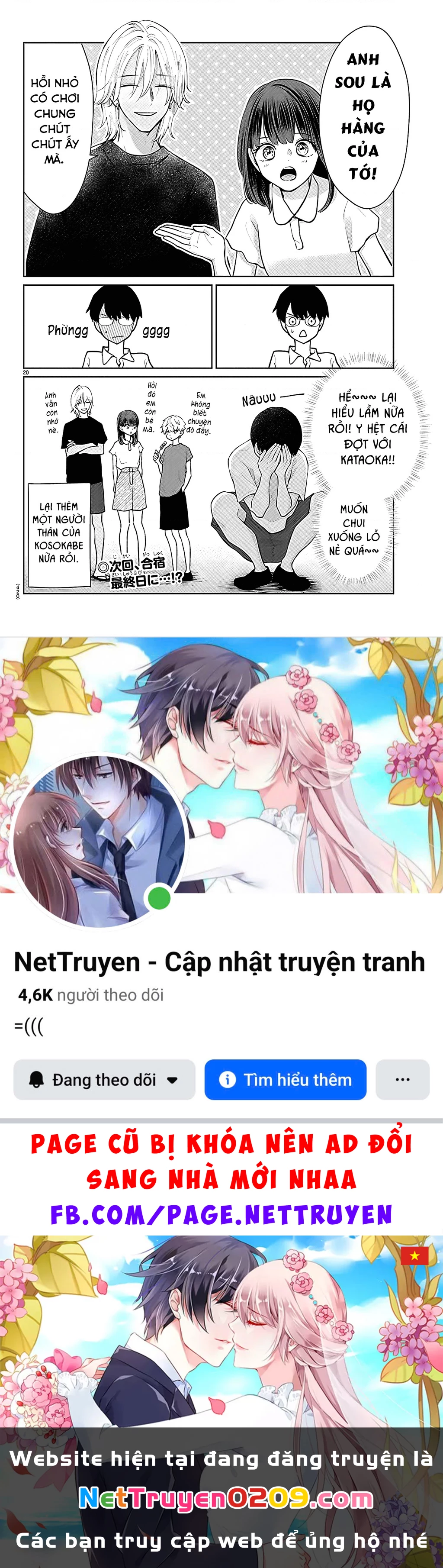 Chuyện cơm bữa của anh em nhà Marimo Chapter 66 - 20