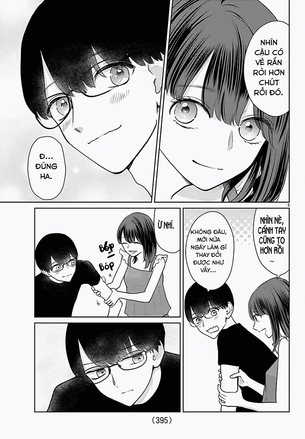 Chuyện cơm bữa của anh em nhà Marimo Chapter 67 - 5