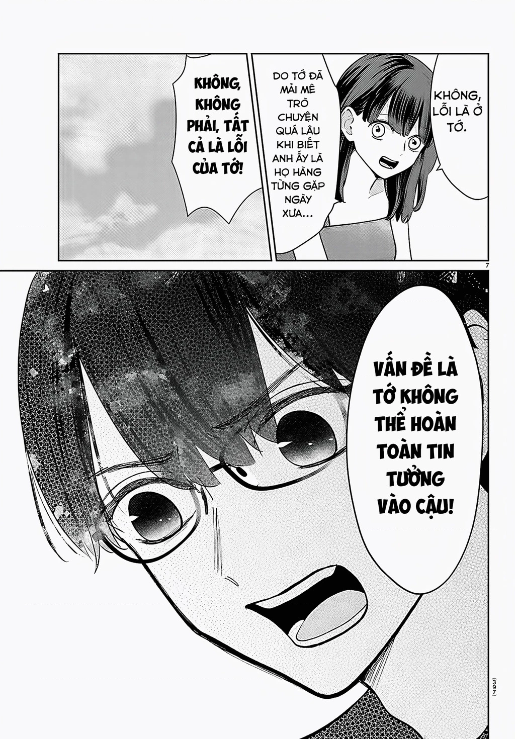 Chuyện cơm bữa của anh em nhà Marimo Chapter 67 - 7