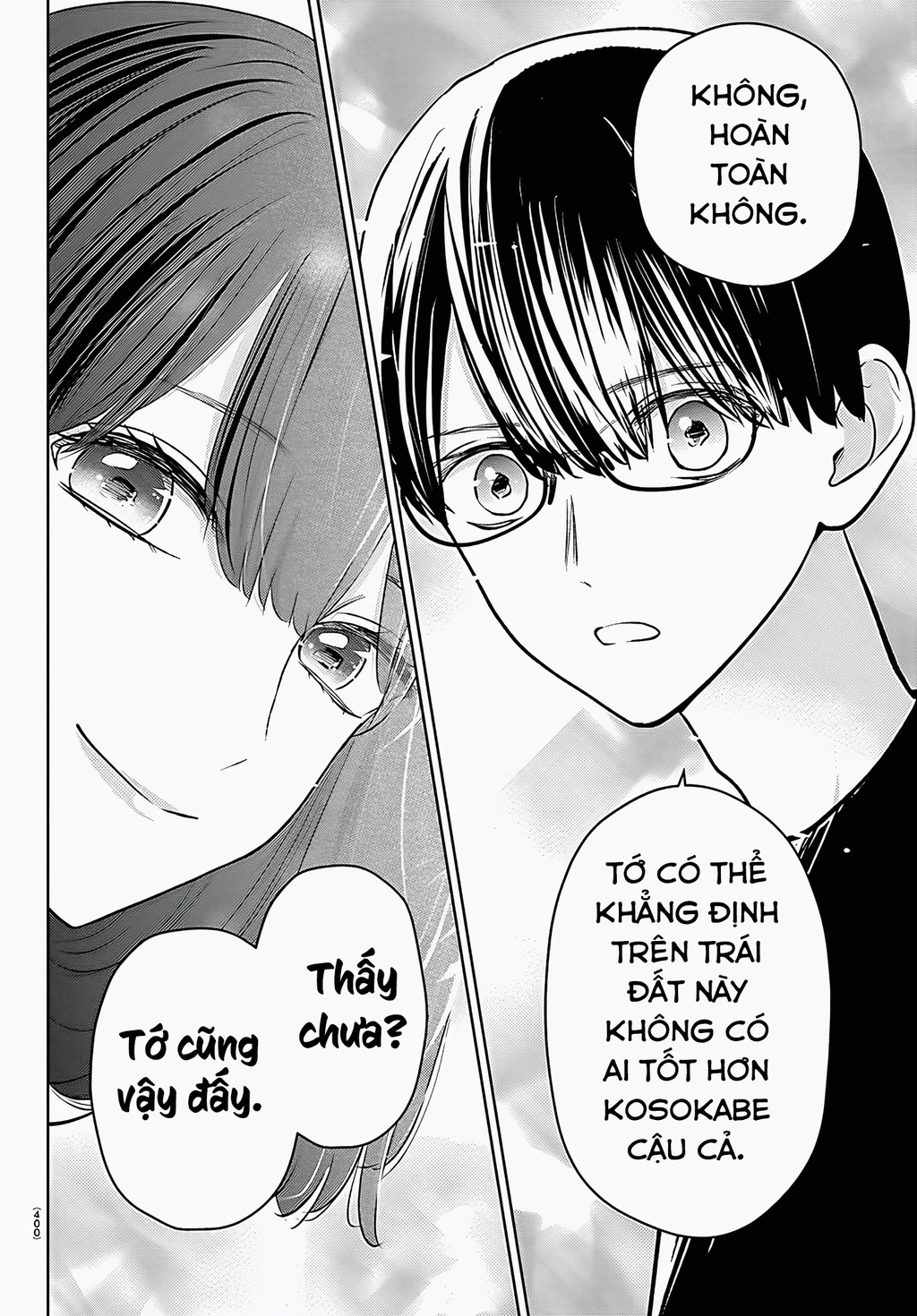 Chuyện cơm bữa của anh em nhà Marimo Chapter 67 - 10