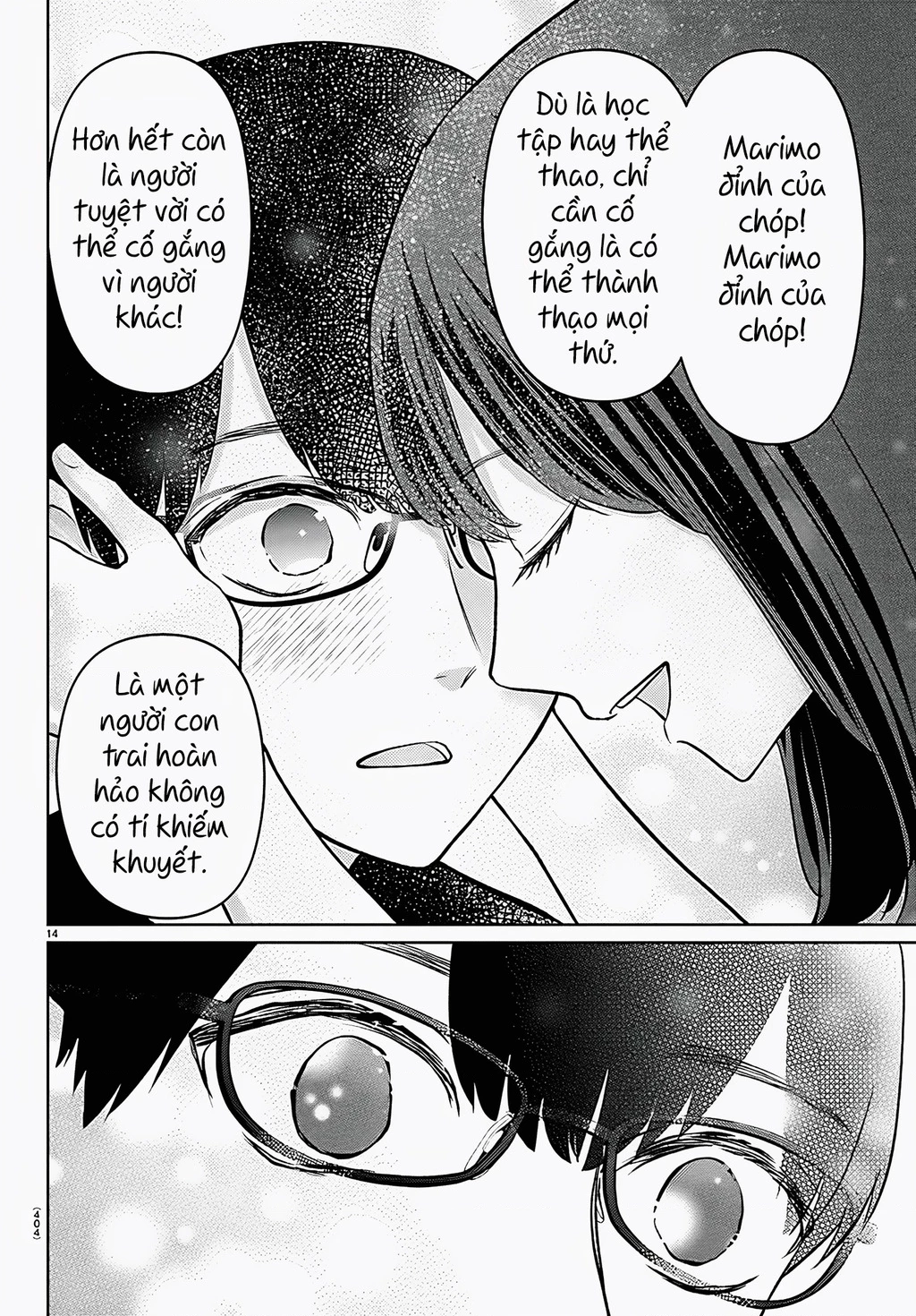 Chuyện cơm bữa của anh em nhà Marimo Chapter 67 - 14