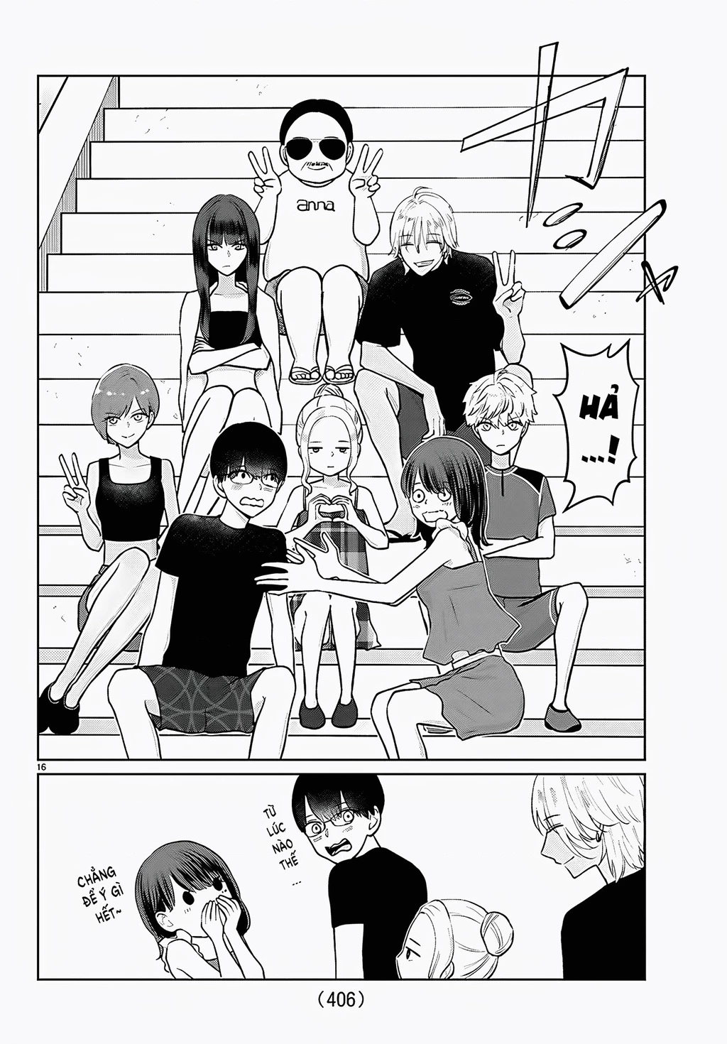 Chuyện cơm bữa của anh em nhà Marimo Chapter 67 - 16