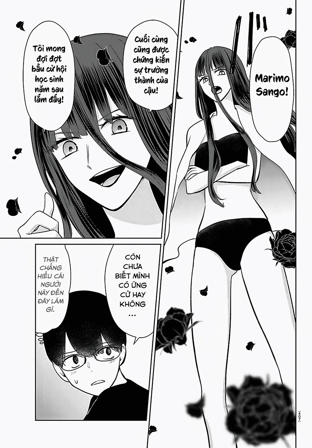 Chuyện cơm bữa của anh em nhà Marimo Chapter 67 - 17