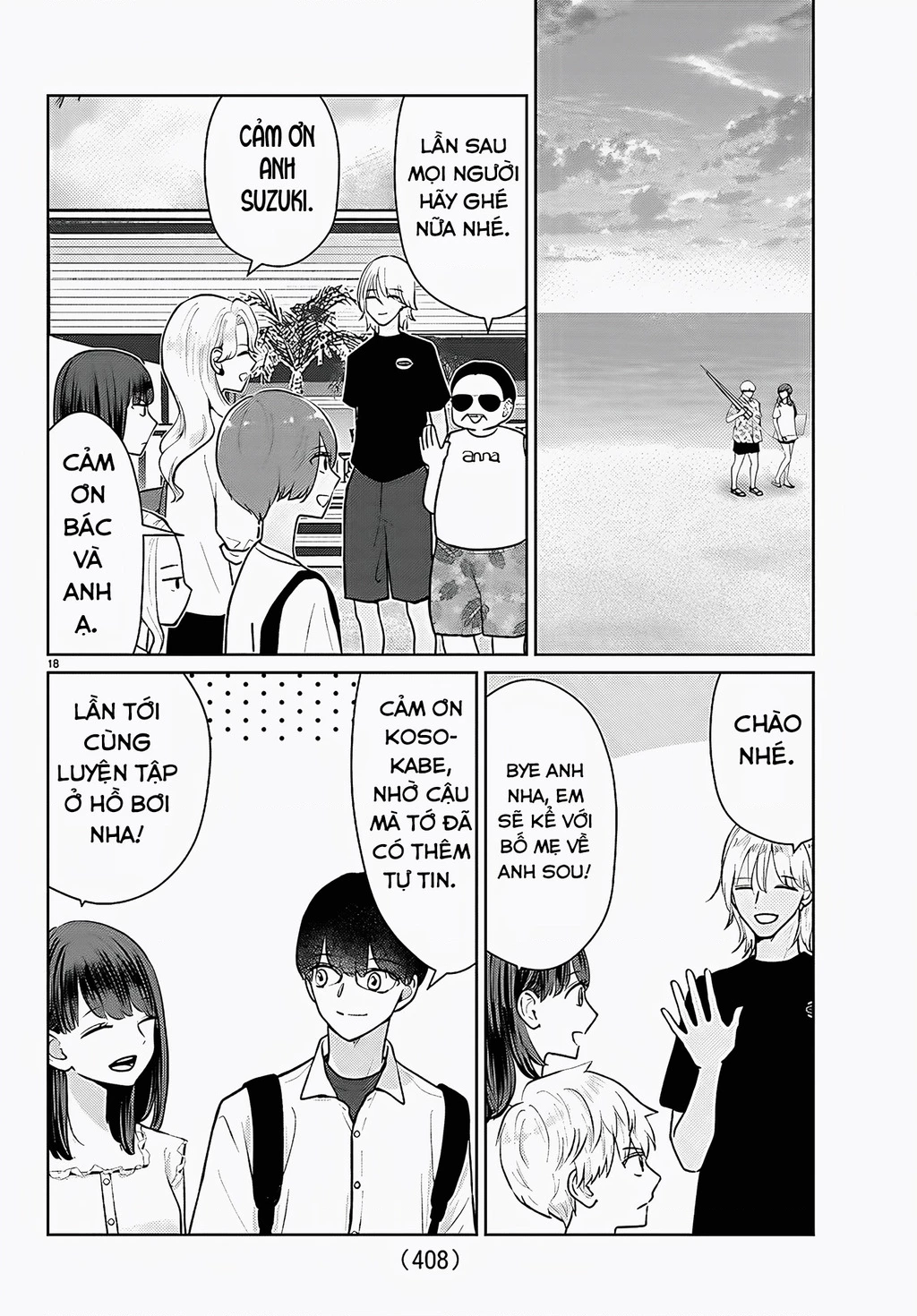 Chuyện cơm bữa của anh em nhà Marimo Chapter 67 - 18