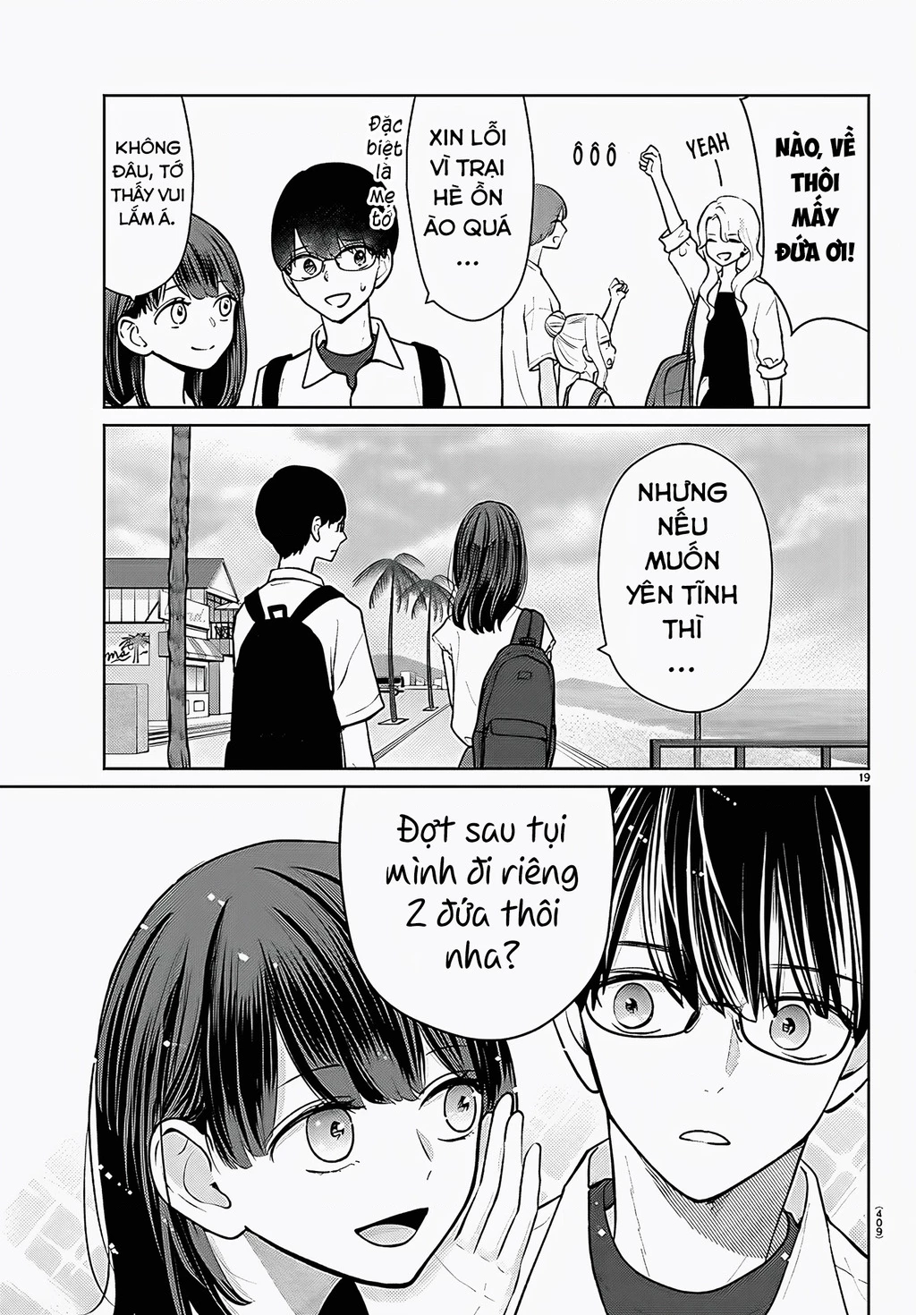 Chuyện cơm bữa của anh em nhà Marimo Chapter 67 - 19