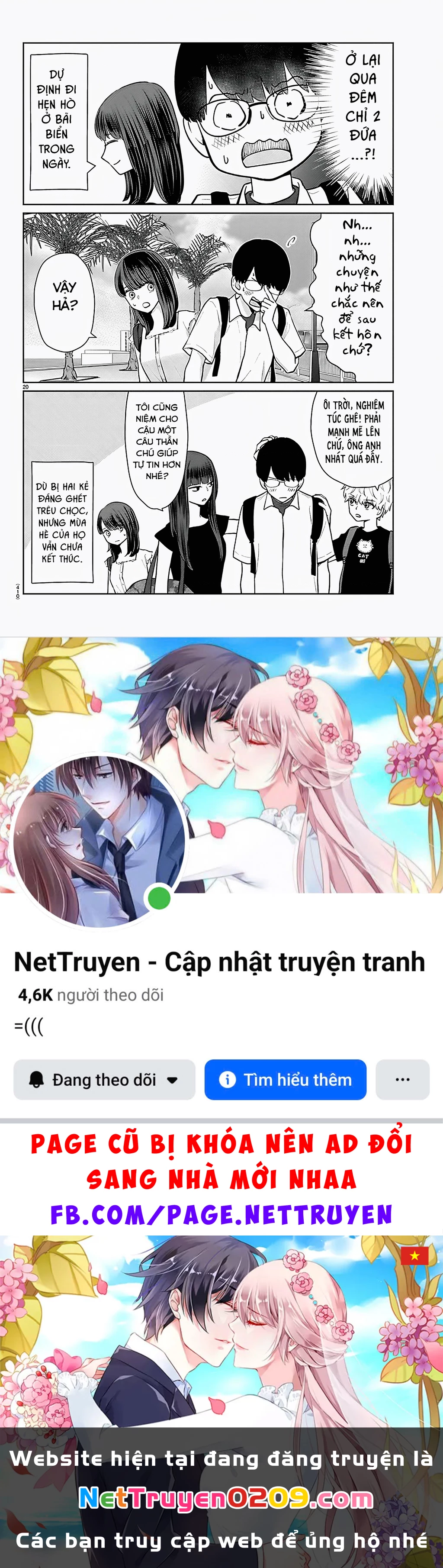 Chuyện cơm bữa của anh em nhà Marimo Chapter 67 - 20