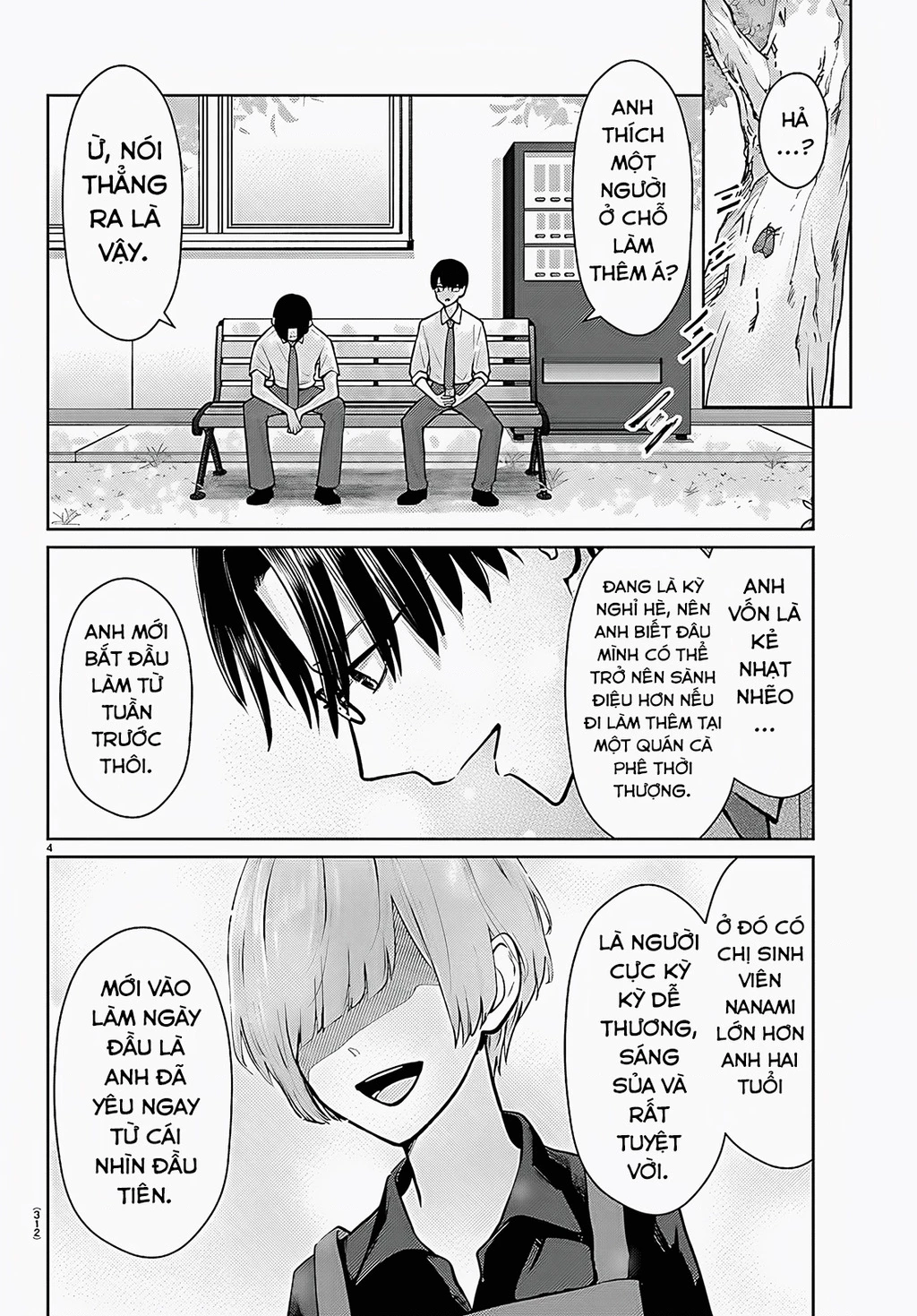 Chuyện cơm bữa của anh em nhà Marimo Chapter 68 - 4