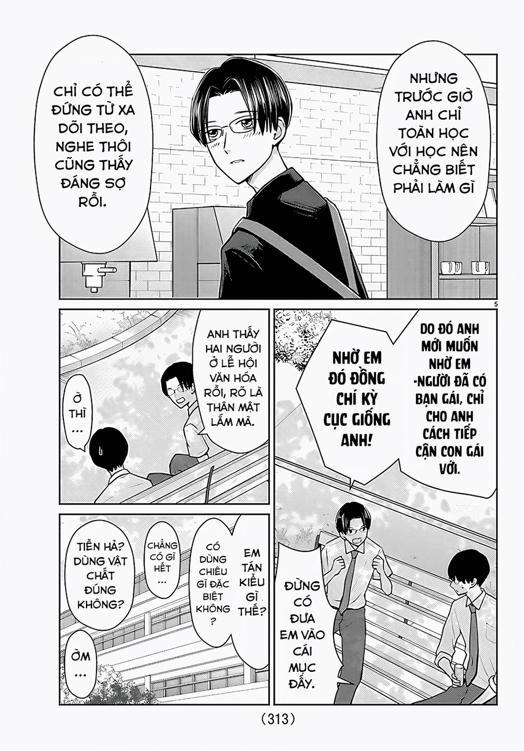 Chuyện cơm bữa của anh em nhà Marimo Chapter 68 - 5