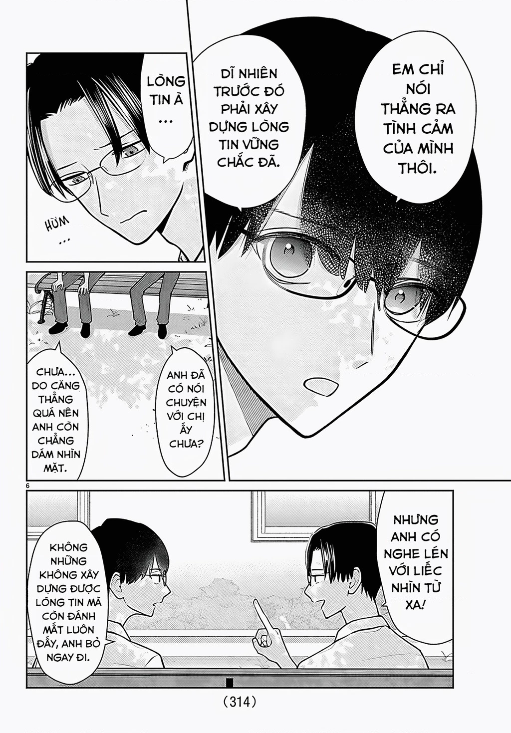 Chuyện cơm bữa của anh em nhà Marimo Chapter 68 - 6