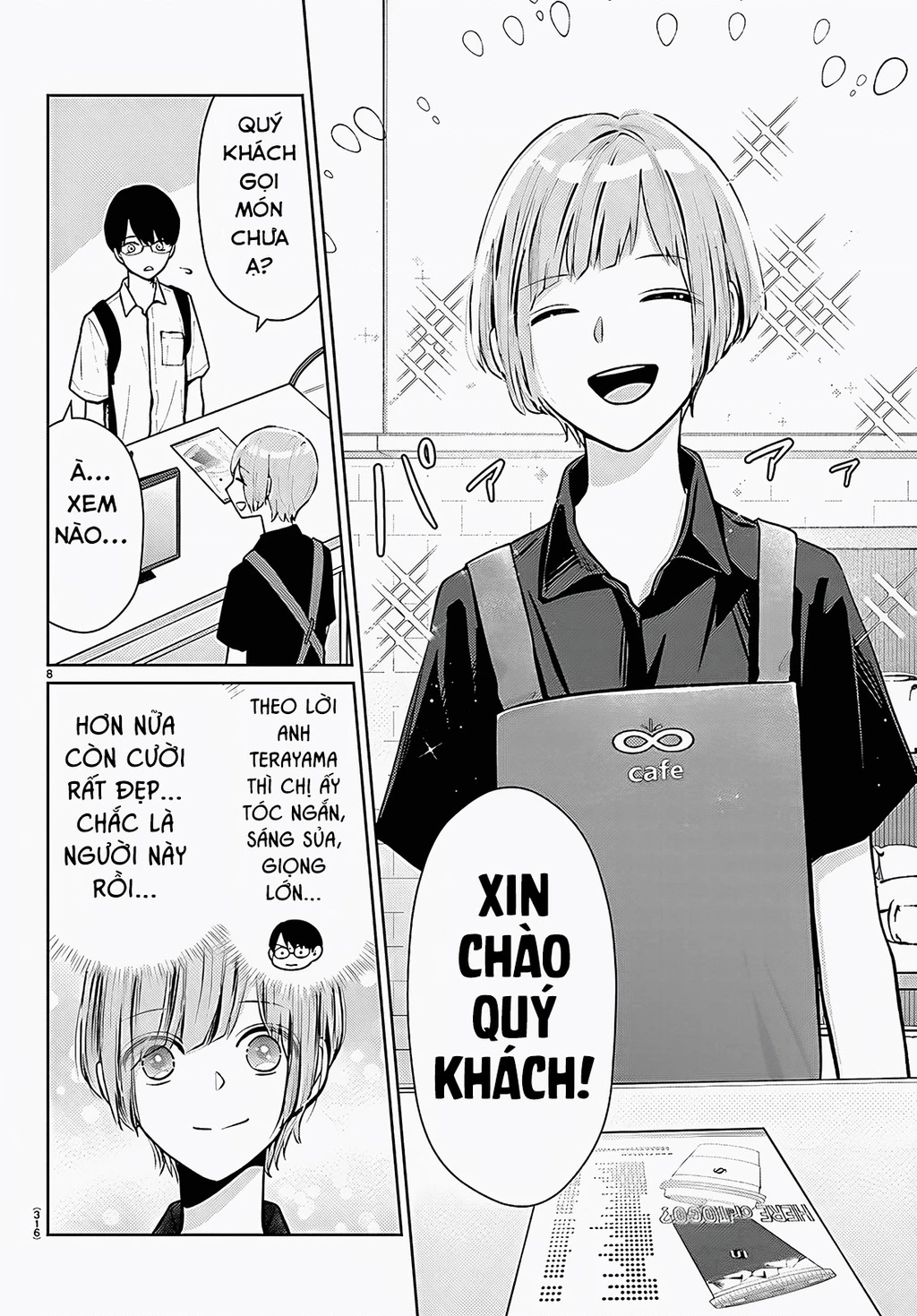 Chuyện cơm bữa của anh em nhà Marimo Chapter 68 - 8