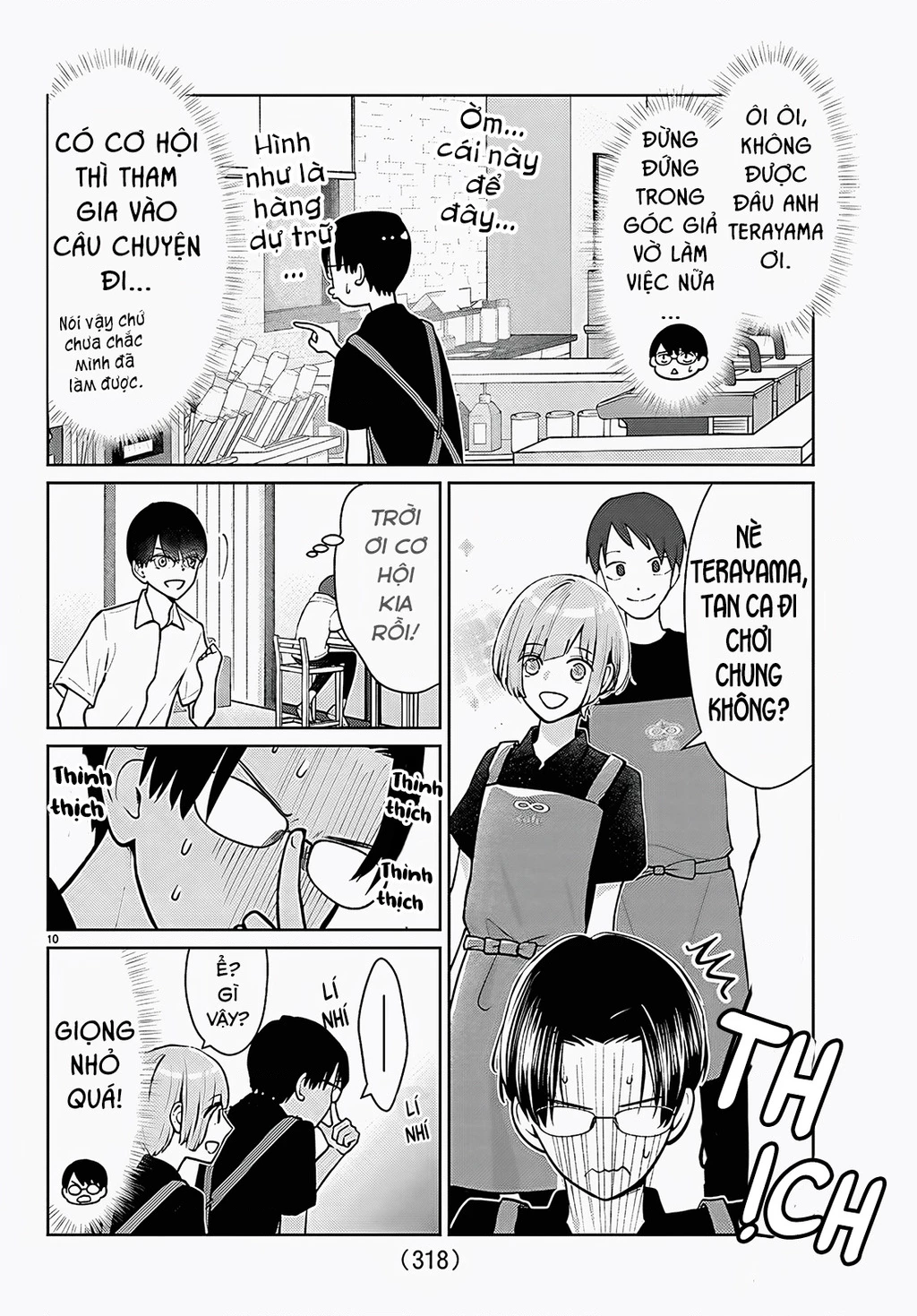 Chuyện cơm bữa của anh em nhà Marimo Chapter 68 - 10