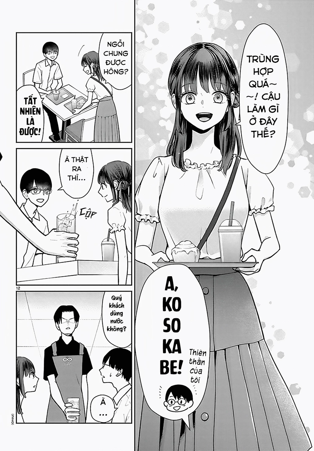 Chuyện cơm bữa của anh em nhà Marimo Chapter 68 - 12