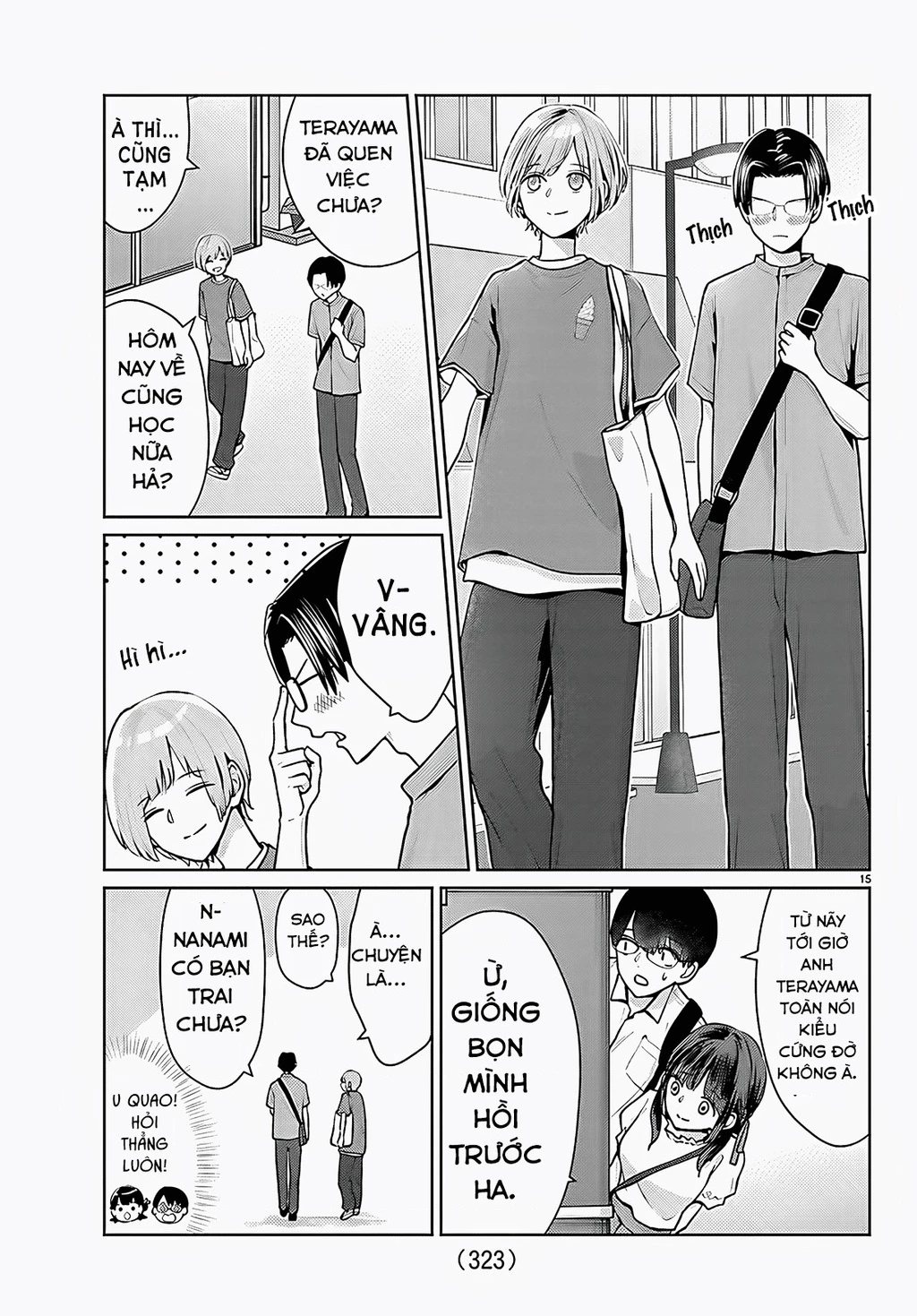 Chuyện cơm bữa của anh em nhà Marimo Chapter 68 - 15