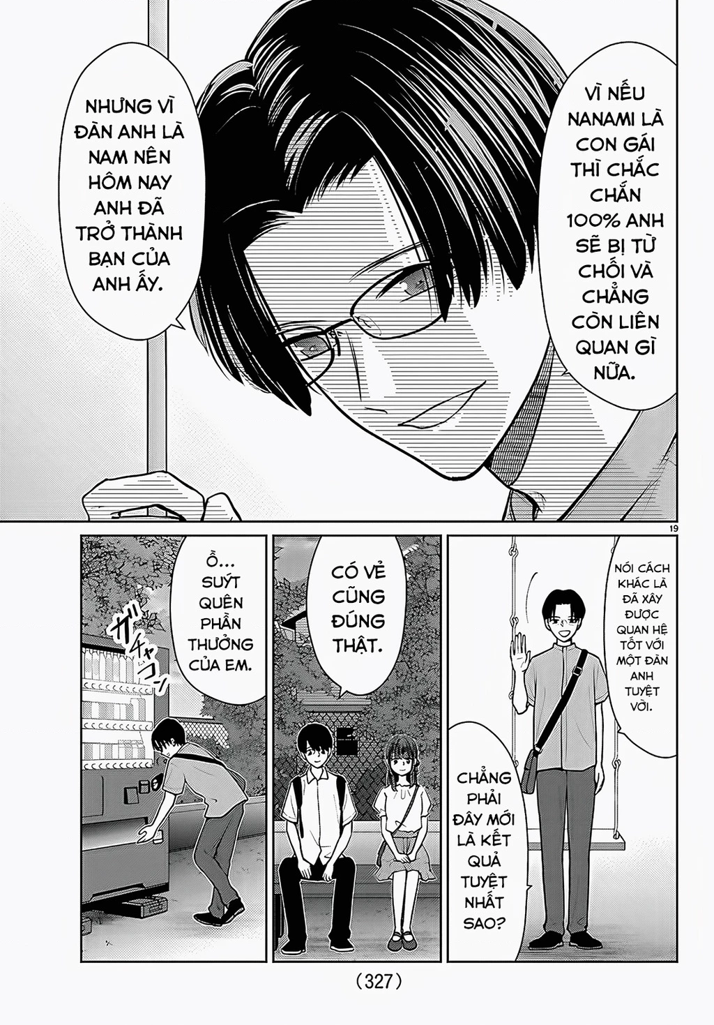 Chuyện cơm bữa của anh em nhà Marimo Chapter 68 - 19