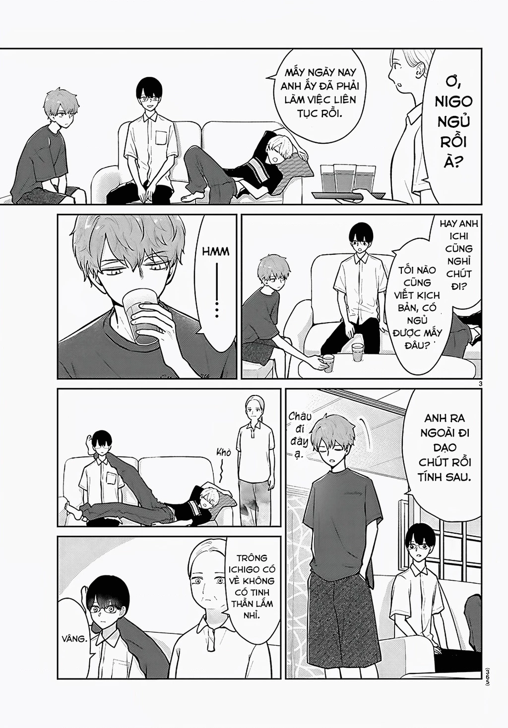 Chuyện cơm bữa của anh em nhà Marimo Chapter 69 - 3