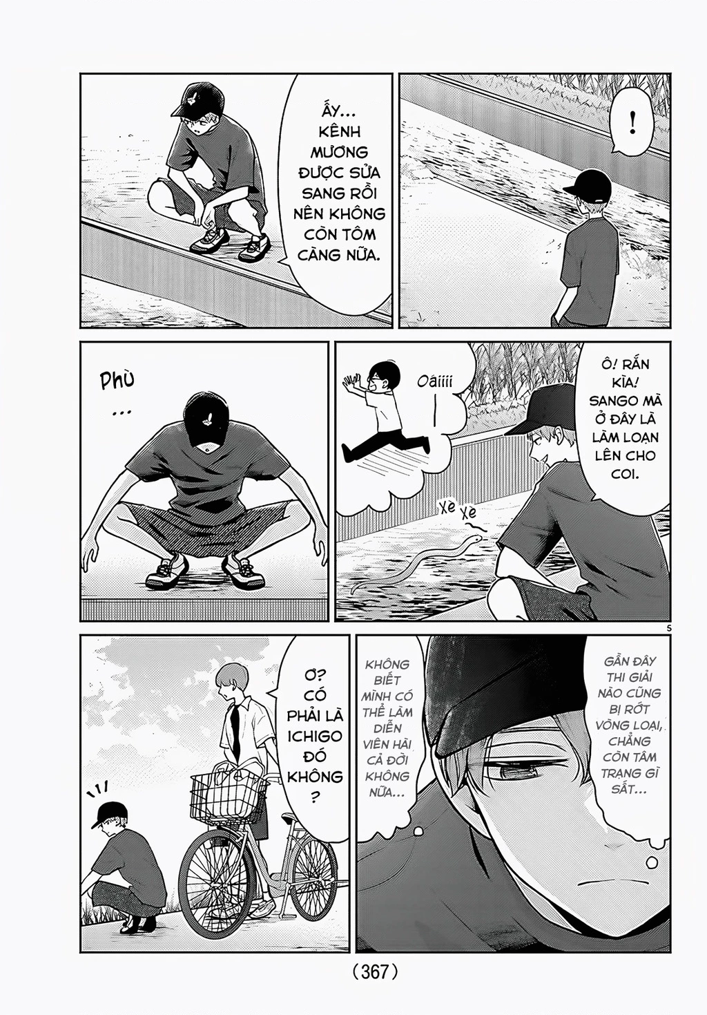 Chuyện cơm bữa của anh em nhà Marimo Chapter 69 - 5