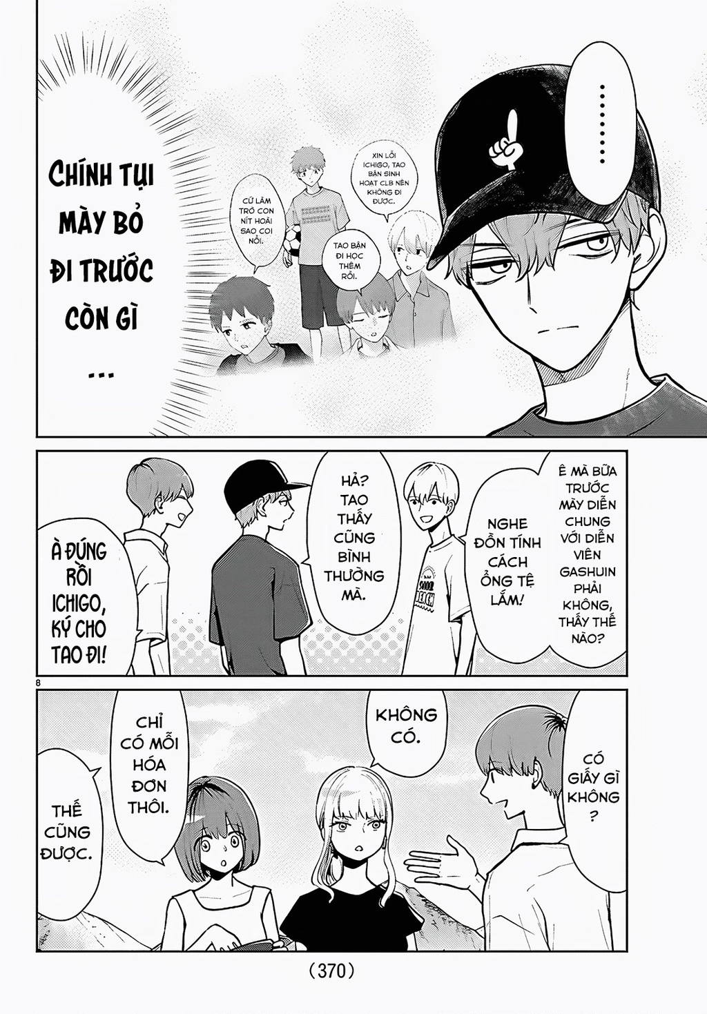 Chuyện cơm bữa của anh em nhà Marimo Chapter 69 - 8