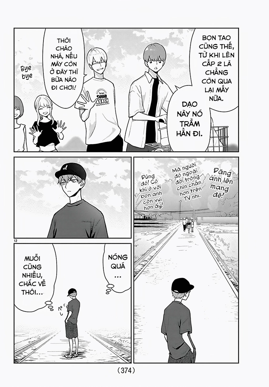 Chuyện cơm bữa của anh em nhà Marimo Chapter 69 - 12