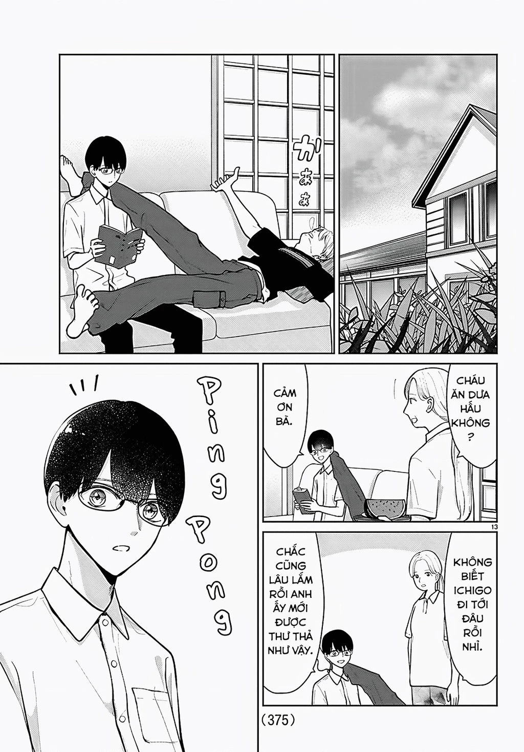 Chuyện cơm bữa của anh em nhà Marimo Chapter 69 - 13