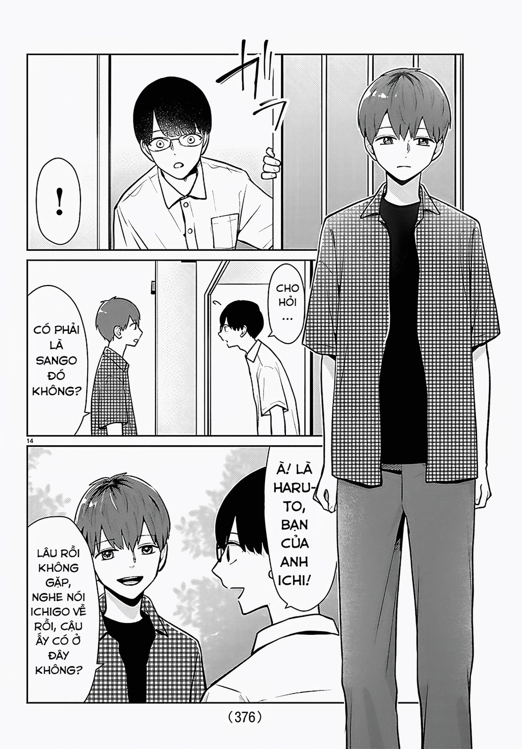 Chuyện cơm bữa của anh em nhà Marimo Chapter 69 - 14