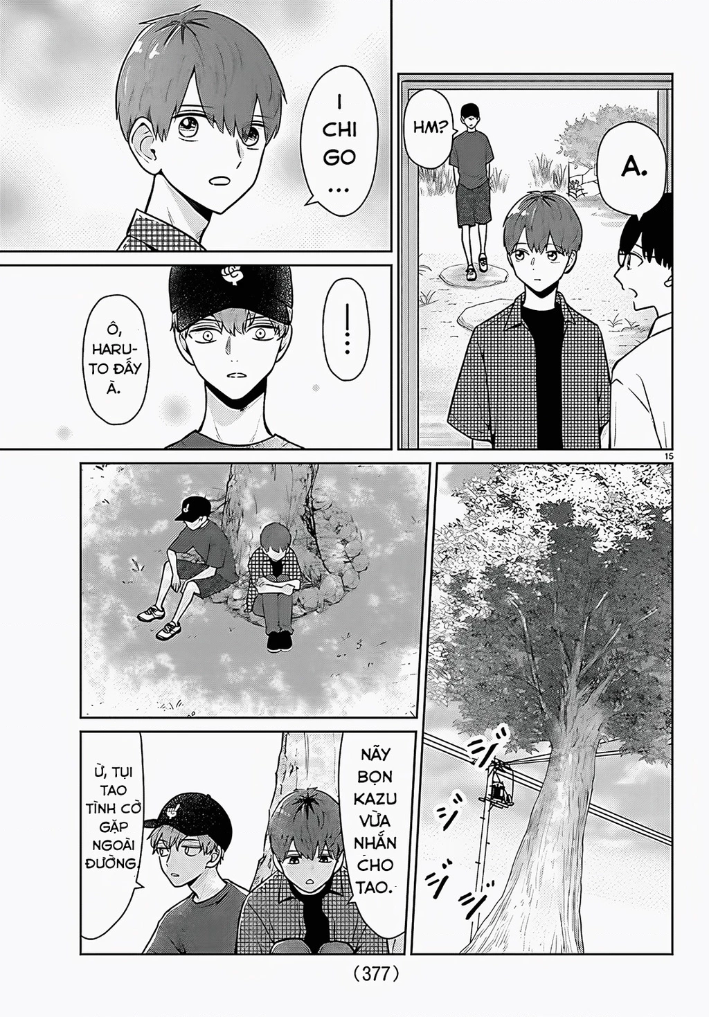 Chuyện cơm bữa của anh em nhà Marimo Chapter 69 - 15