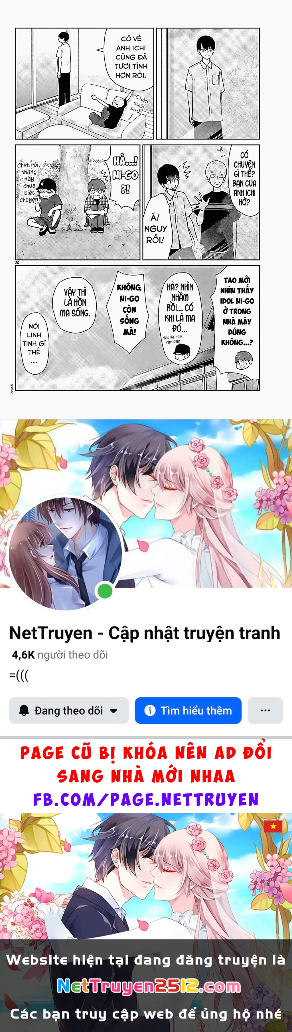 Chuyện cơm bữa của anh em nhà Marimo Chapter 69 - 20