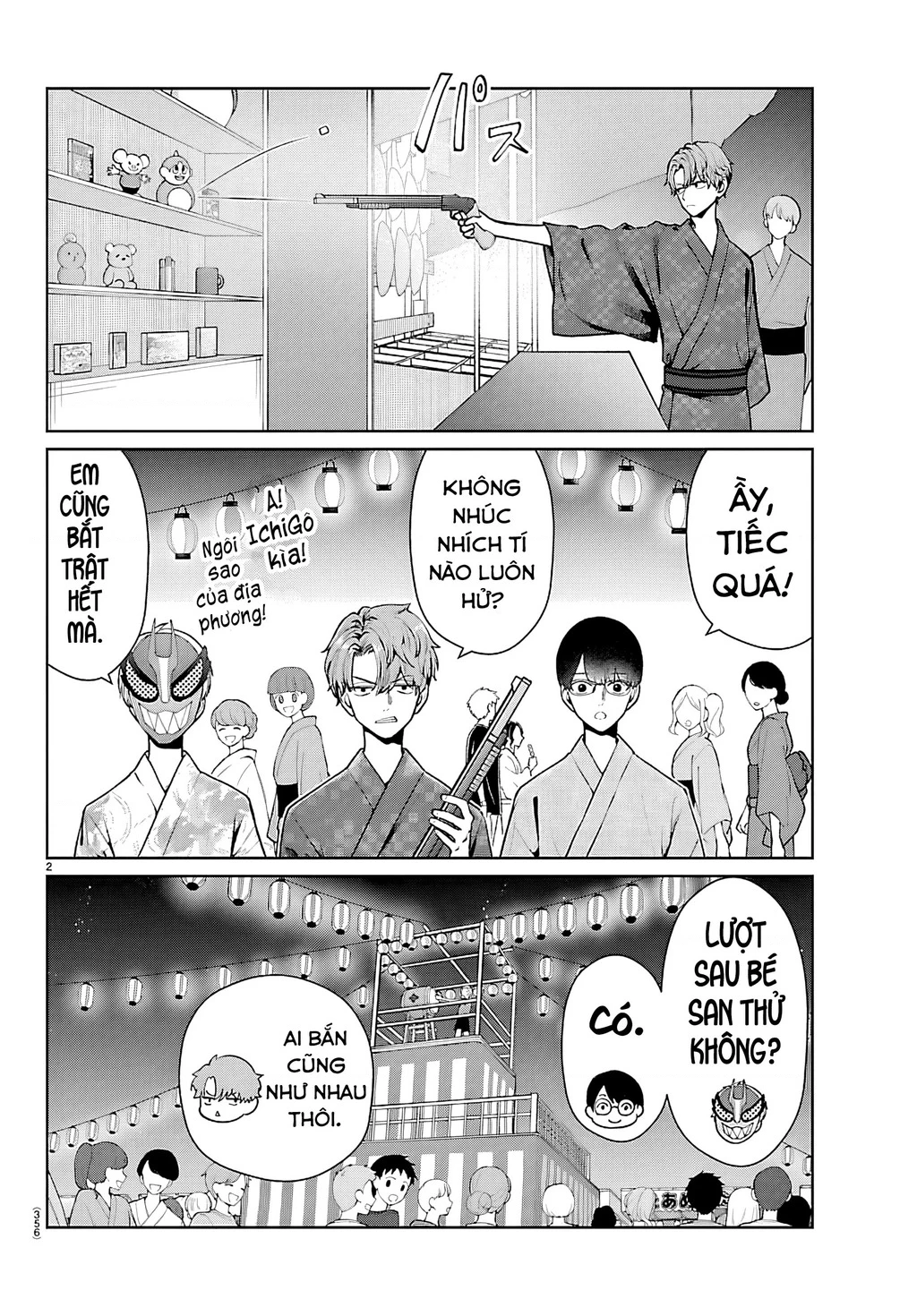 Chuyện cơm bữa của anh em nhà Marimo Chapter 70 - 2