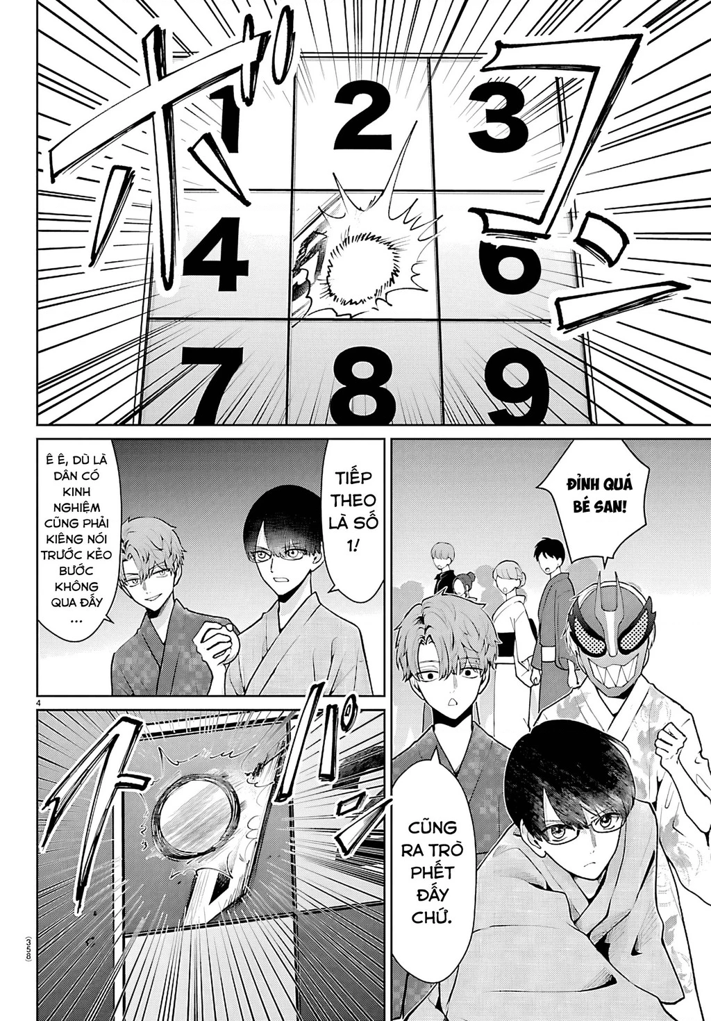 Chuyện cơm bữa của anh em nhà Marimo Chapter 70 - 4