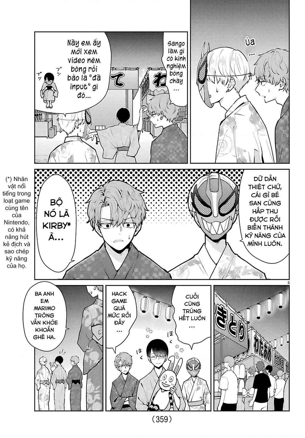 Chuyện cơm bữa của anh em nhà Marimo Chapter 70 - 5