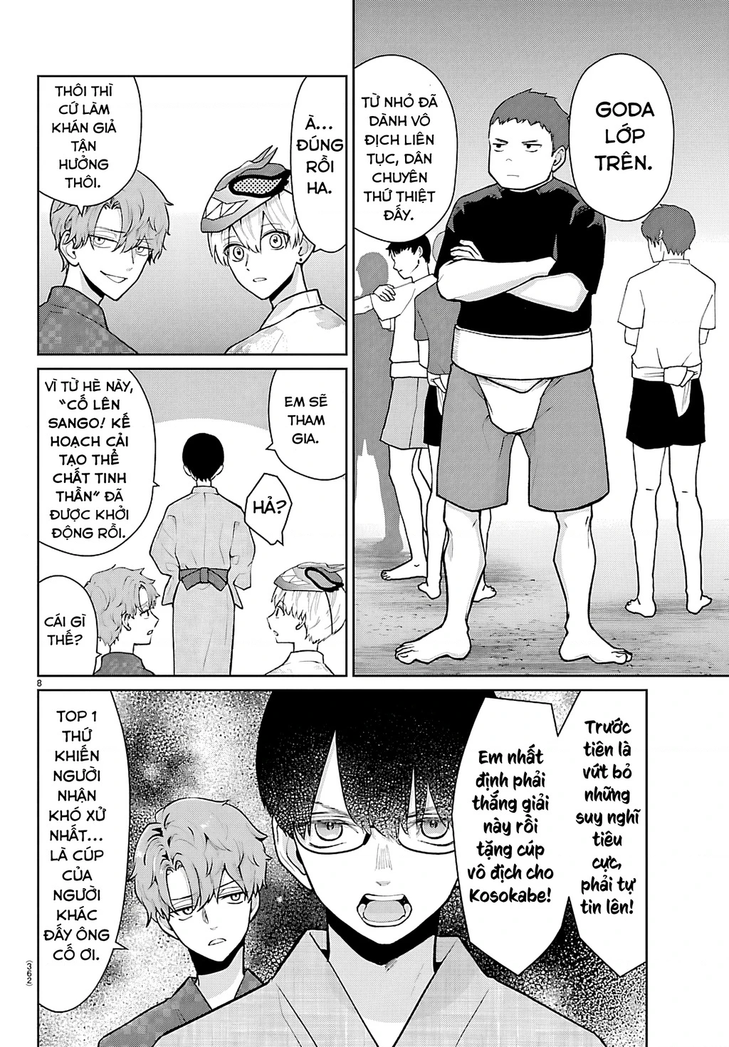 Chuyện cơm bữa của anh em nhà Marimo Chapter 70 - 8