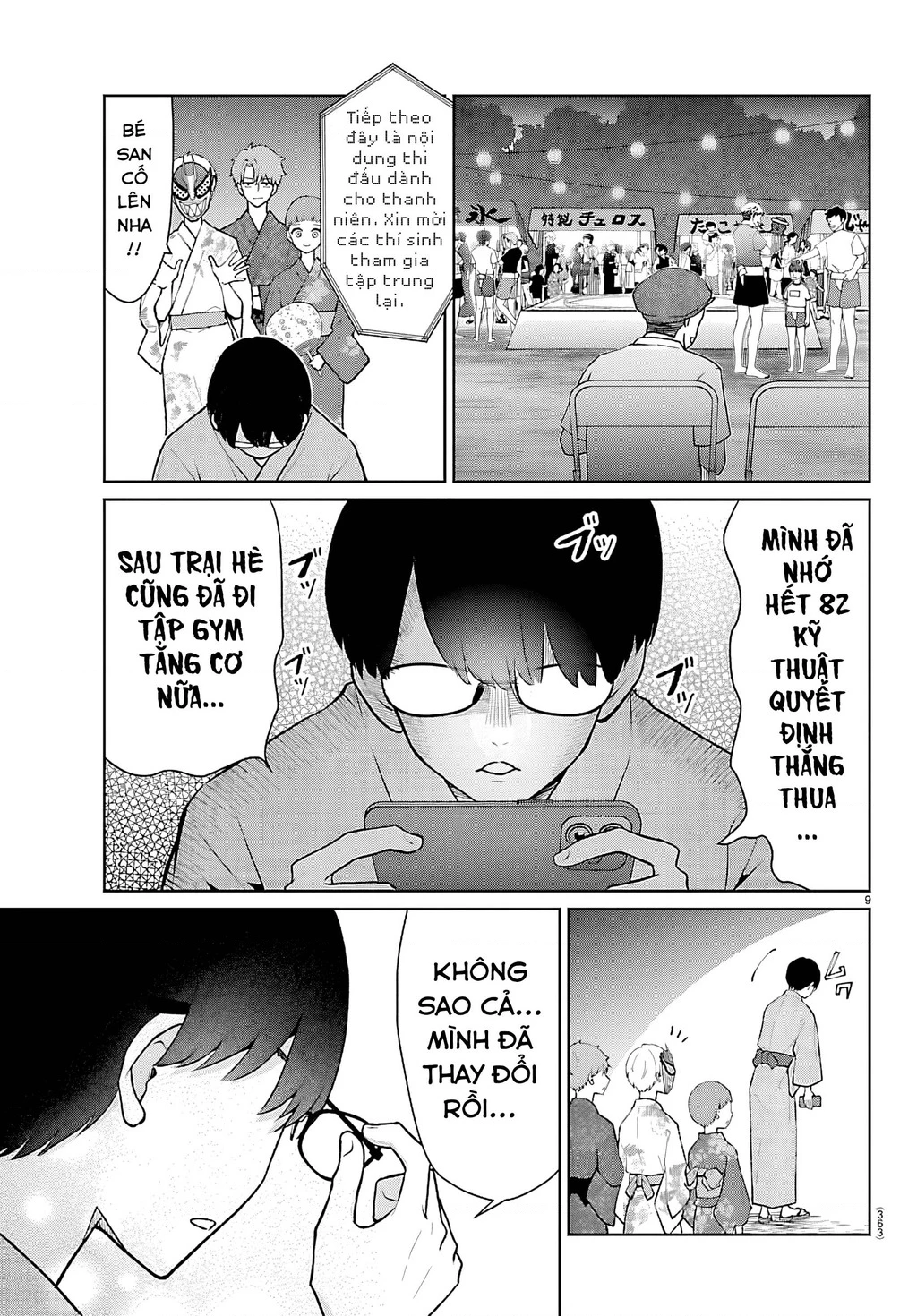 Chuyện cơm bữa của anh em nhà Marimo Chapter 70 - 9