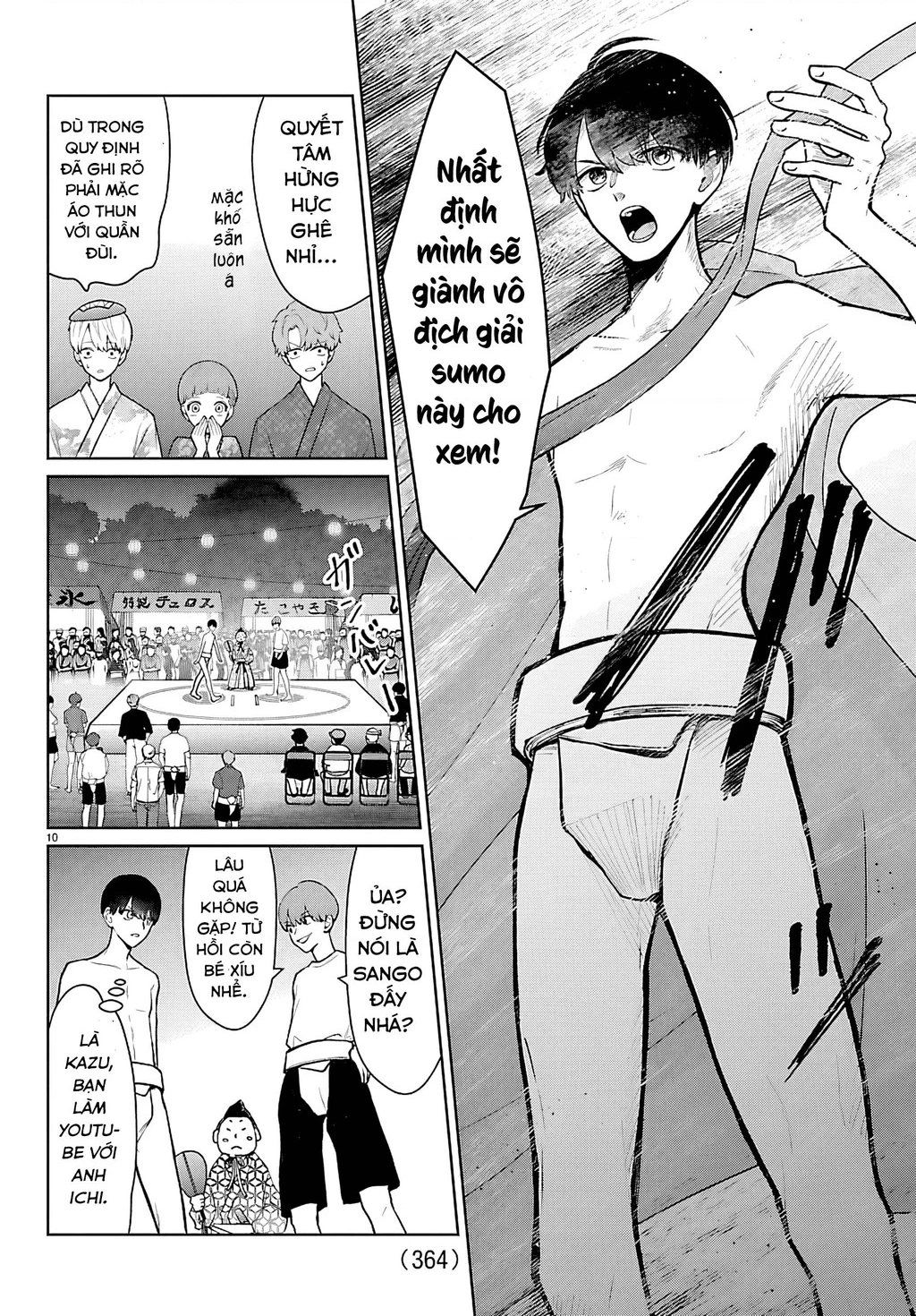 Chuyện cơm bữa của anh em nhà Marimo Chapter 70 - 10