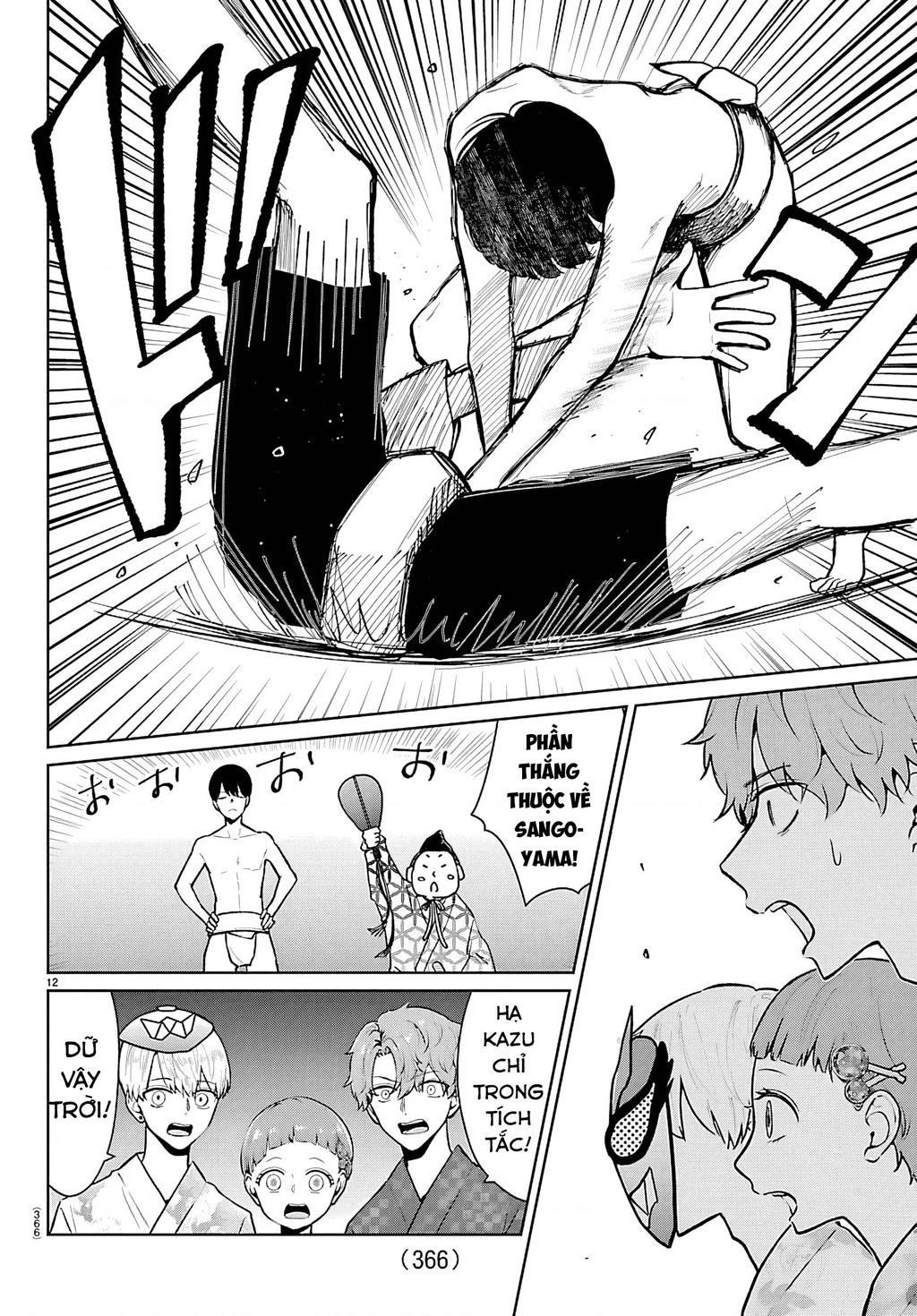 Chuyện cơm bữa của anh em nhà Marimo Chapter 70 - 12