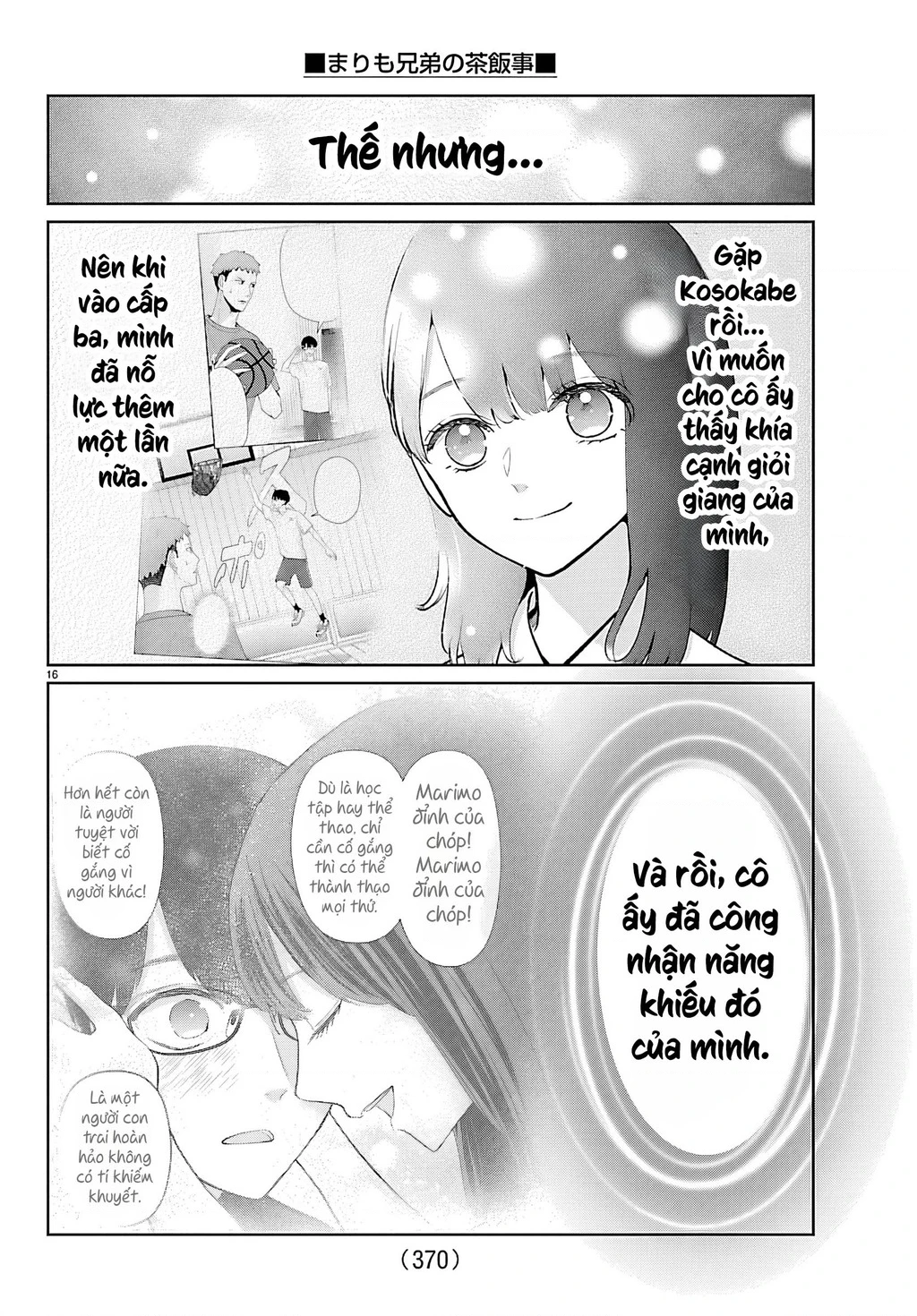 Chuyện cơm bữa của anh em nhà Marimo Chapter 70 - 16