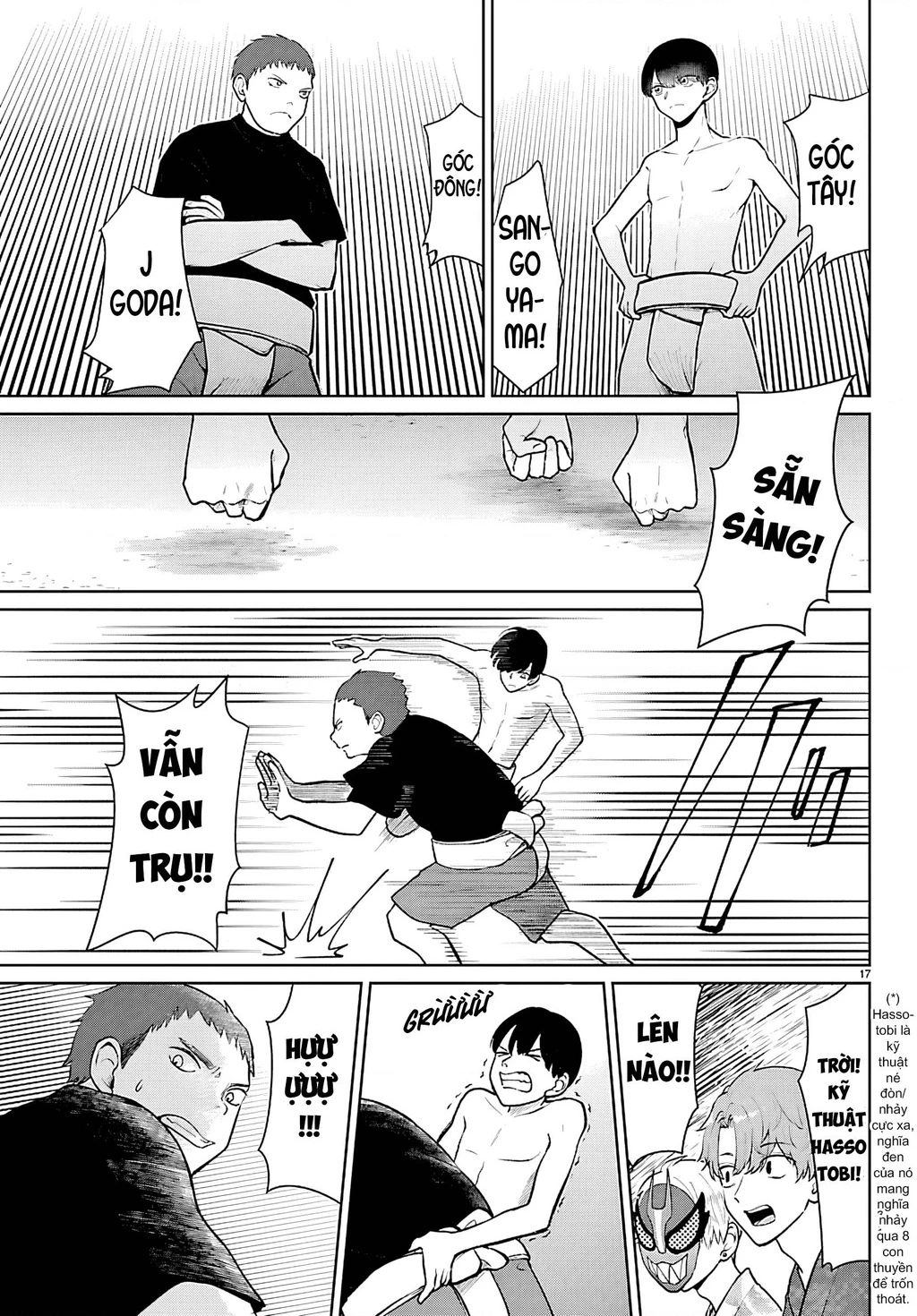 Chuyện cơm bữa của anh em nhà Marimo Chapter 70 - 17