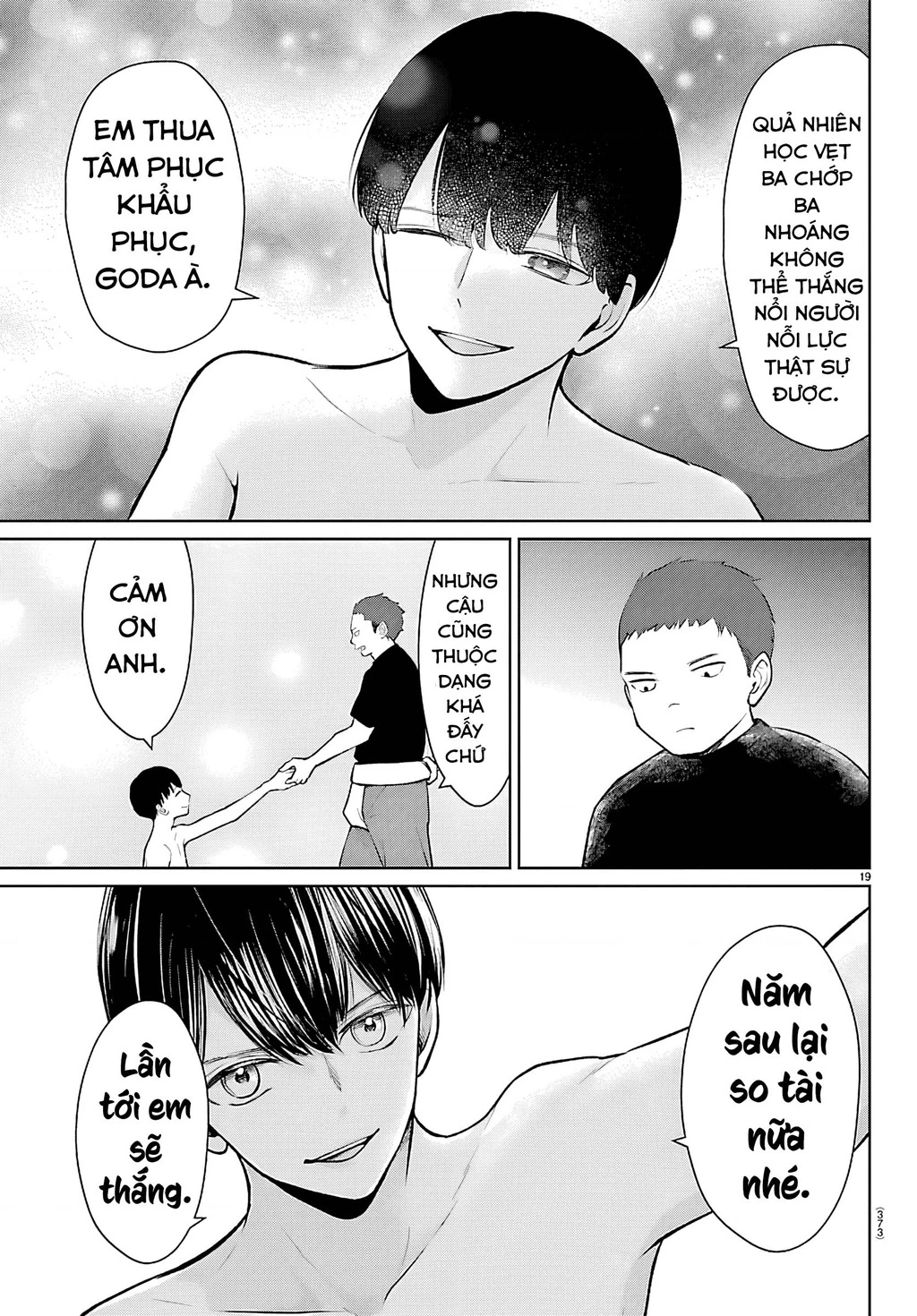 Chuyện cơm bữa của anh em nhà Marimo Chapter 70 - 19